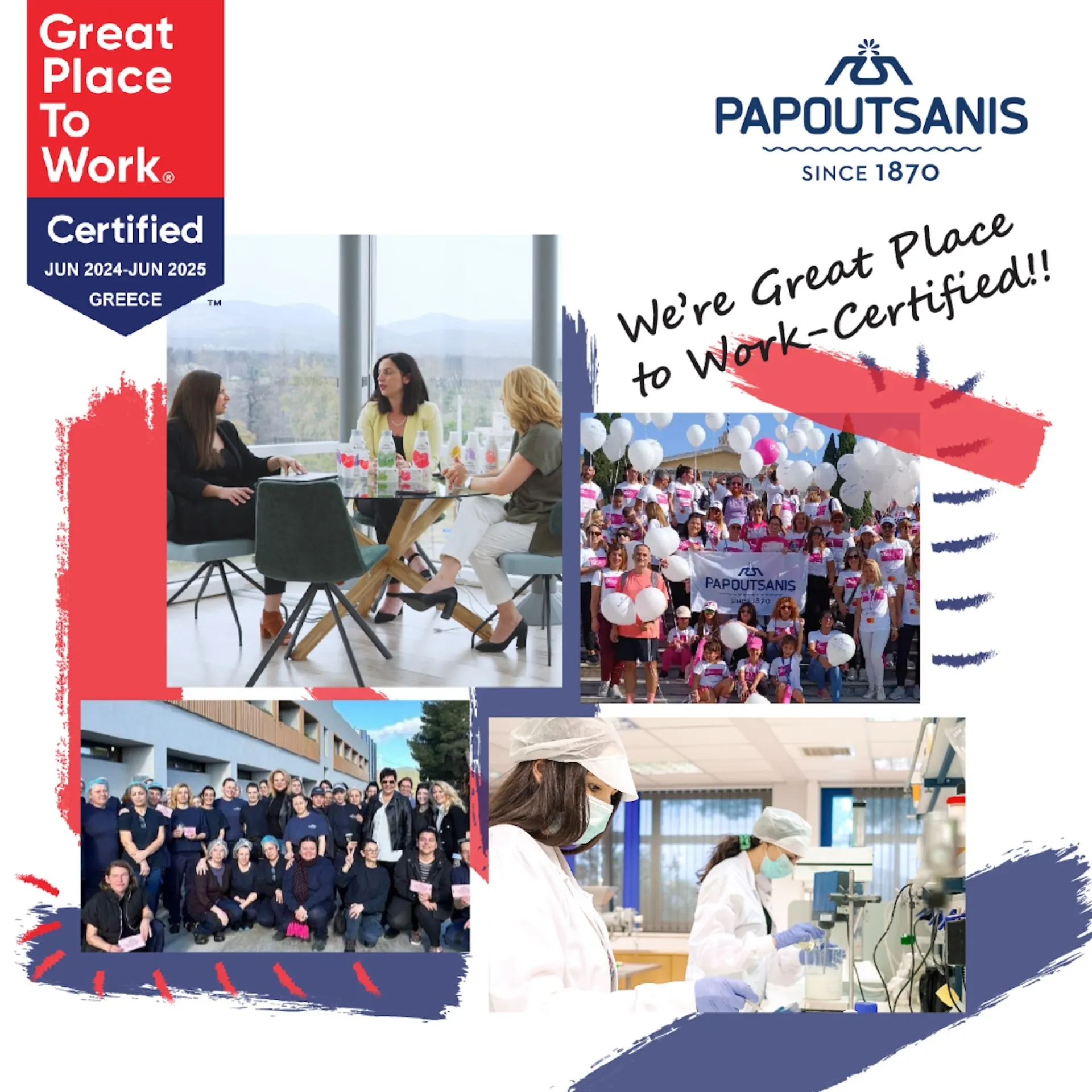 Η Παπουτσάνης πιστοποιήθηκε ως Great Place To Work