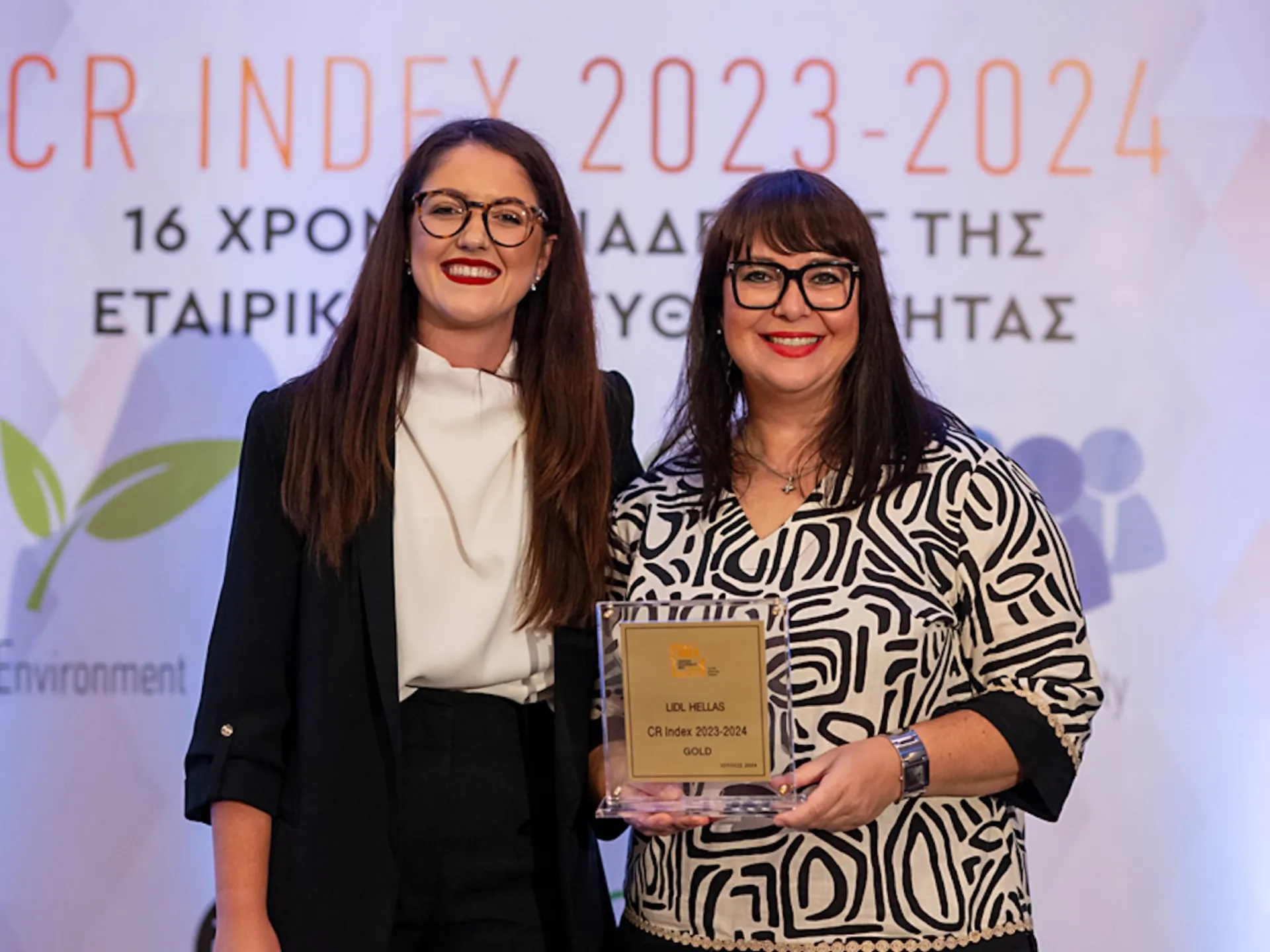 Lidl Ελλάς: Gold διάκριση στο Δείκτη Εταιρικής Ευθύνης CR Index