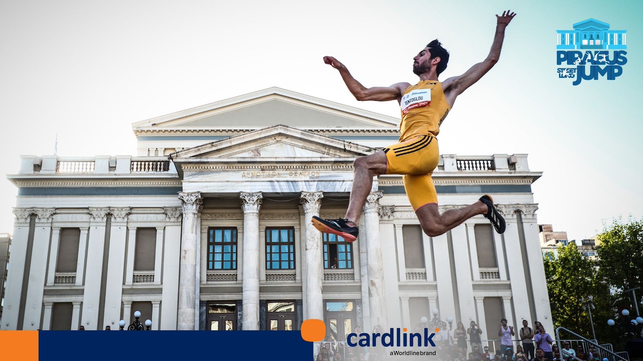 Cardlink: Για δεύτερη χρονιά στήριξε το Piraeus Street Long Jump