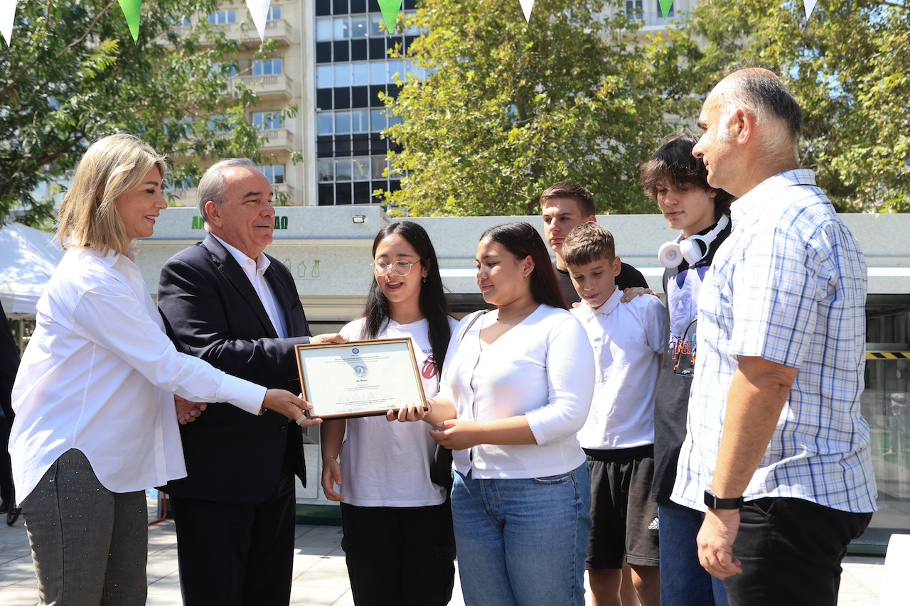 ΤΕΧΑΝ: Oι νικητές του Διαγωνισμού Ανακύκλωσης των Δήμων