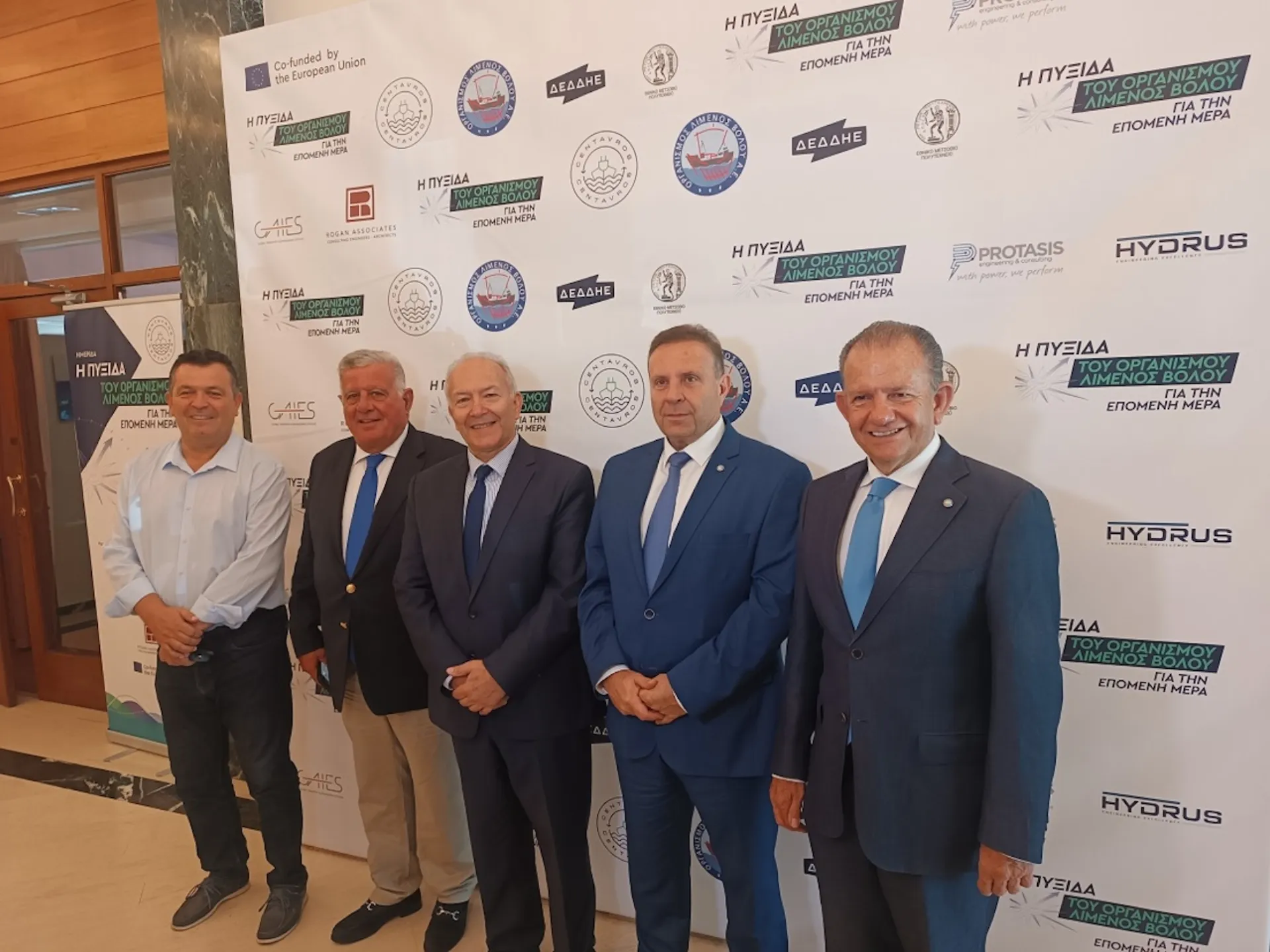 Πρόγραμμα CENTAVROS του Οργανισμού Λιμένος Βόλου