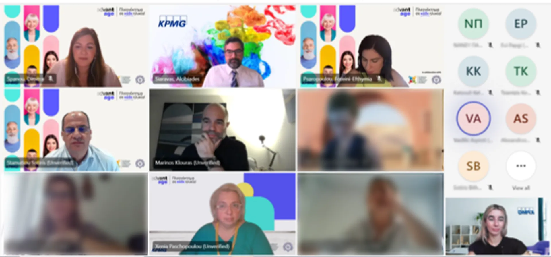 Επιτυχημένο το διήμερο των σεμιναρίων “AdvantAge Days”