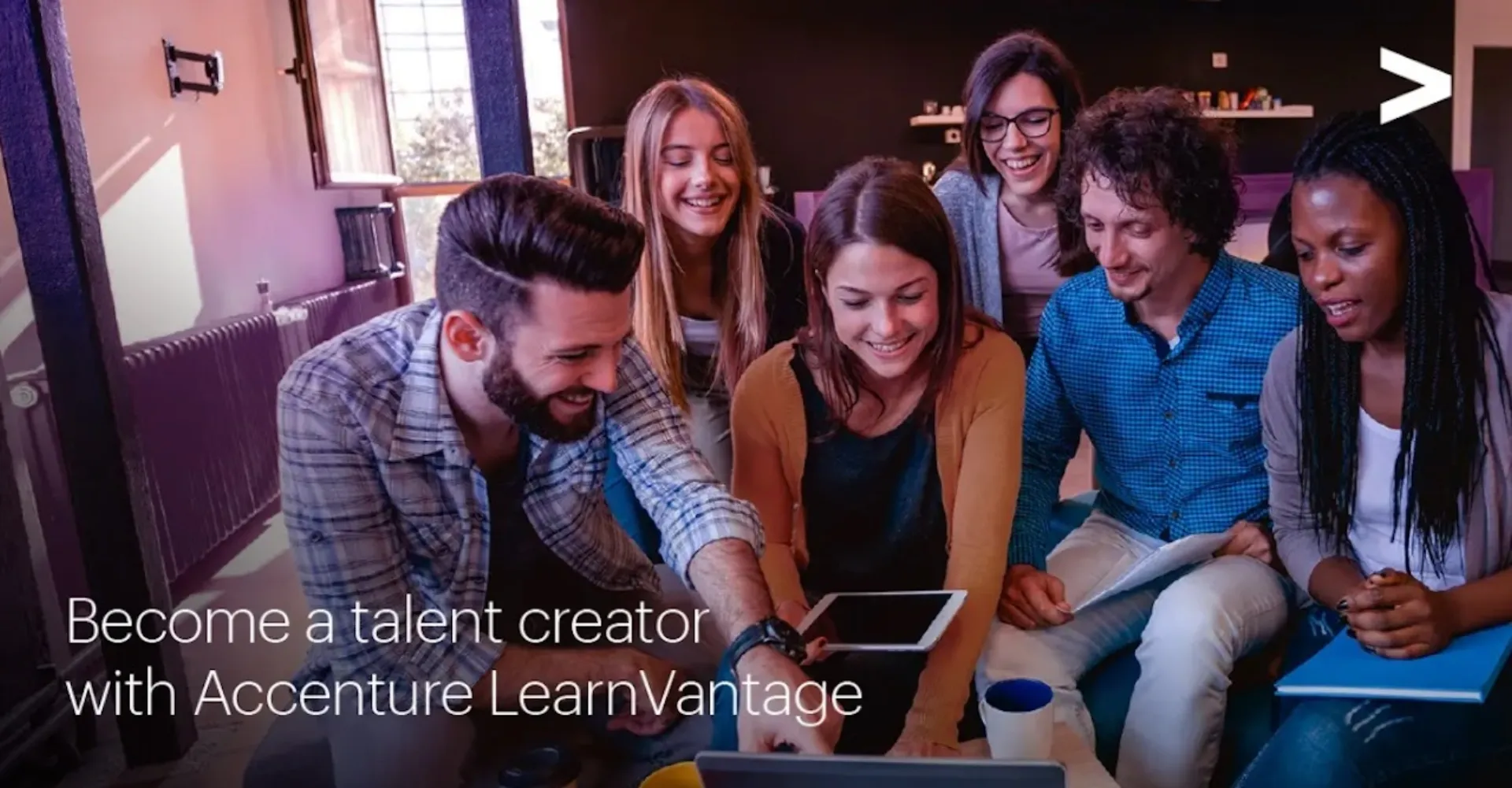 Accenture LearnVantage, εργαλείο ανάπτυξης ψηφιακών δεξιοτήτων 