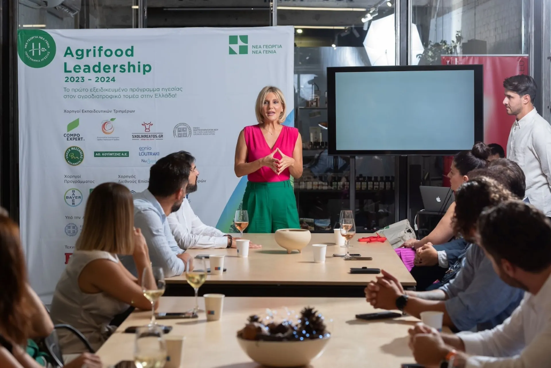 7ο  Trophy-Βιωσιμότητα και πρωτογενής τομέας