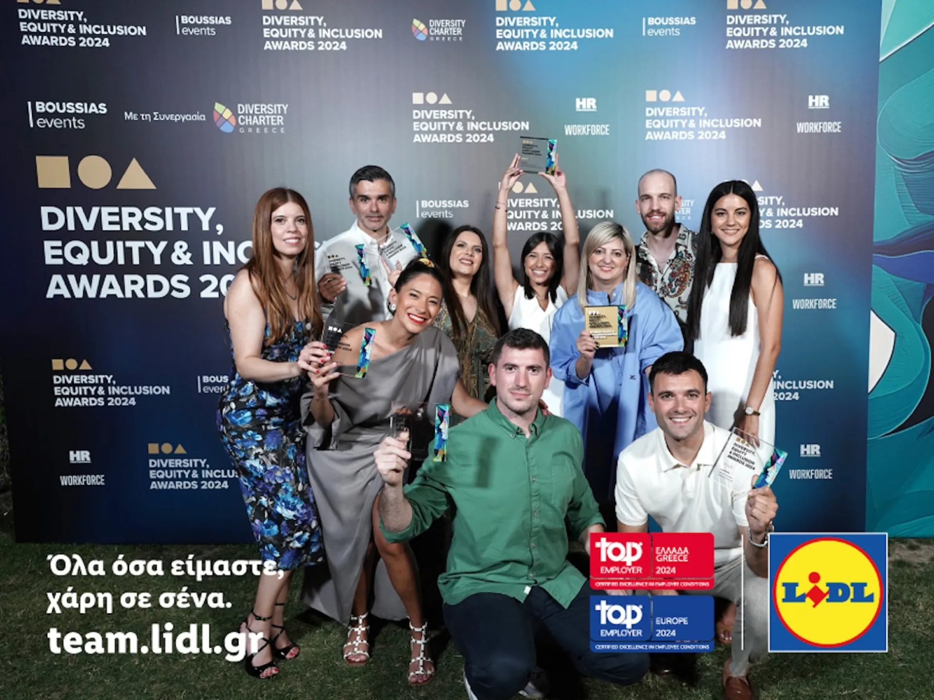 Η Lidl Ελλάς Diversity, Equity & Inclusion Champion of the Year 