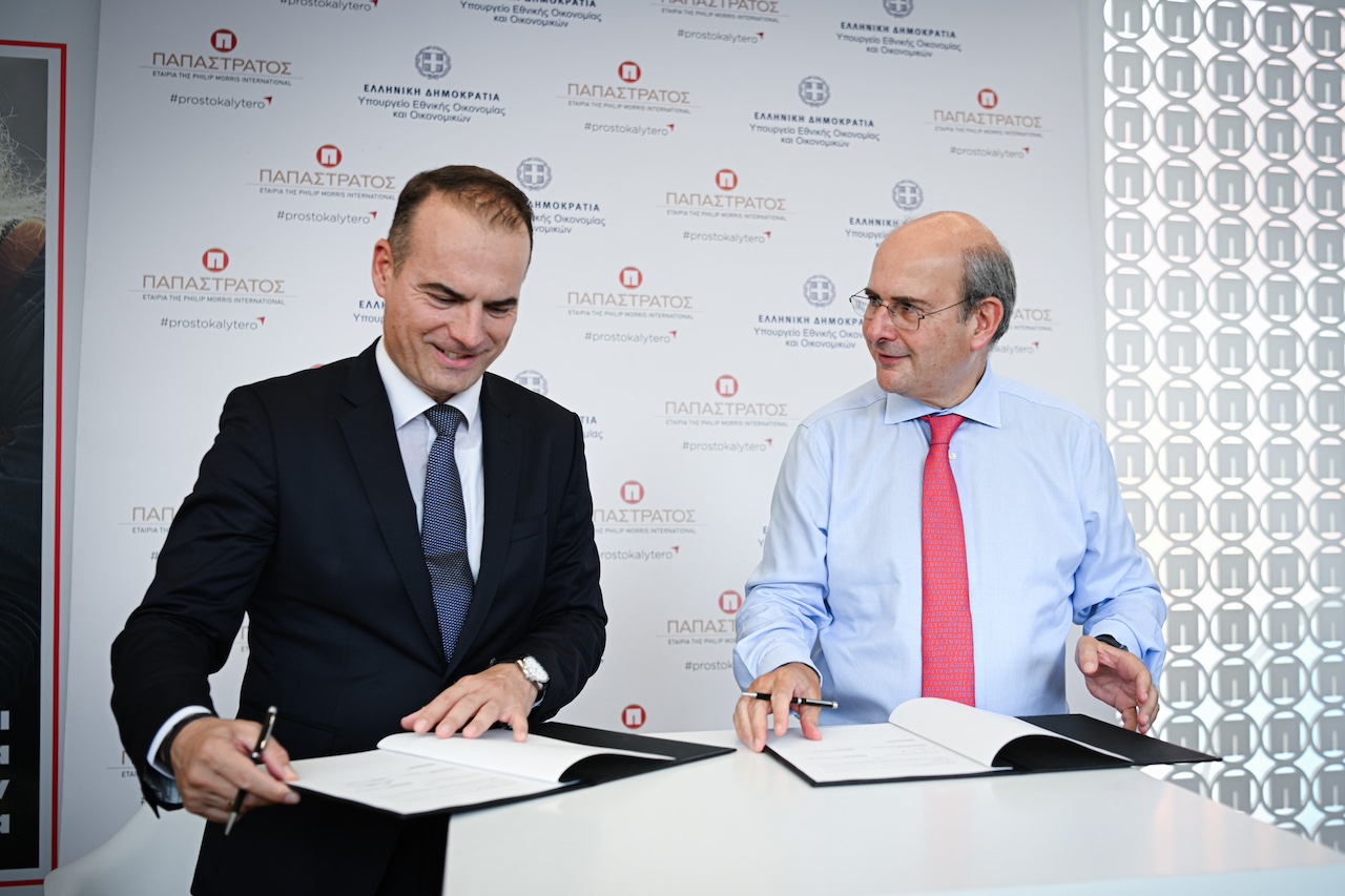 Παπαστράτος: Δωρεά για την καταπολέμηση του λαθρεμπορίου