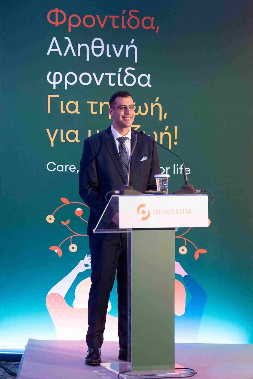 Diaverum: Το όραμα για την ενίσχυση της νεφρικής φροντίδας