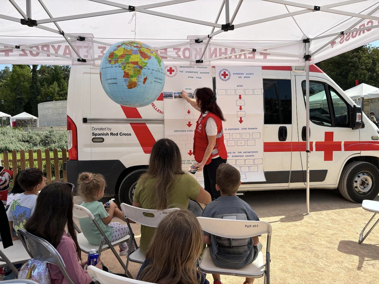 EEΣ: Στο 52ο Φεστιβάλ Βιβλίου στο Πεδίον του Άρεως