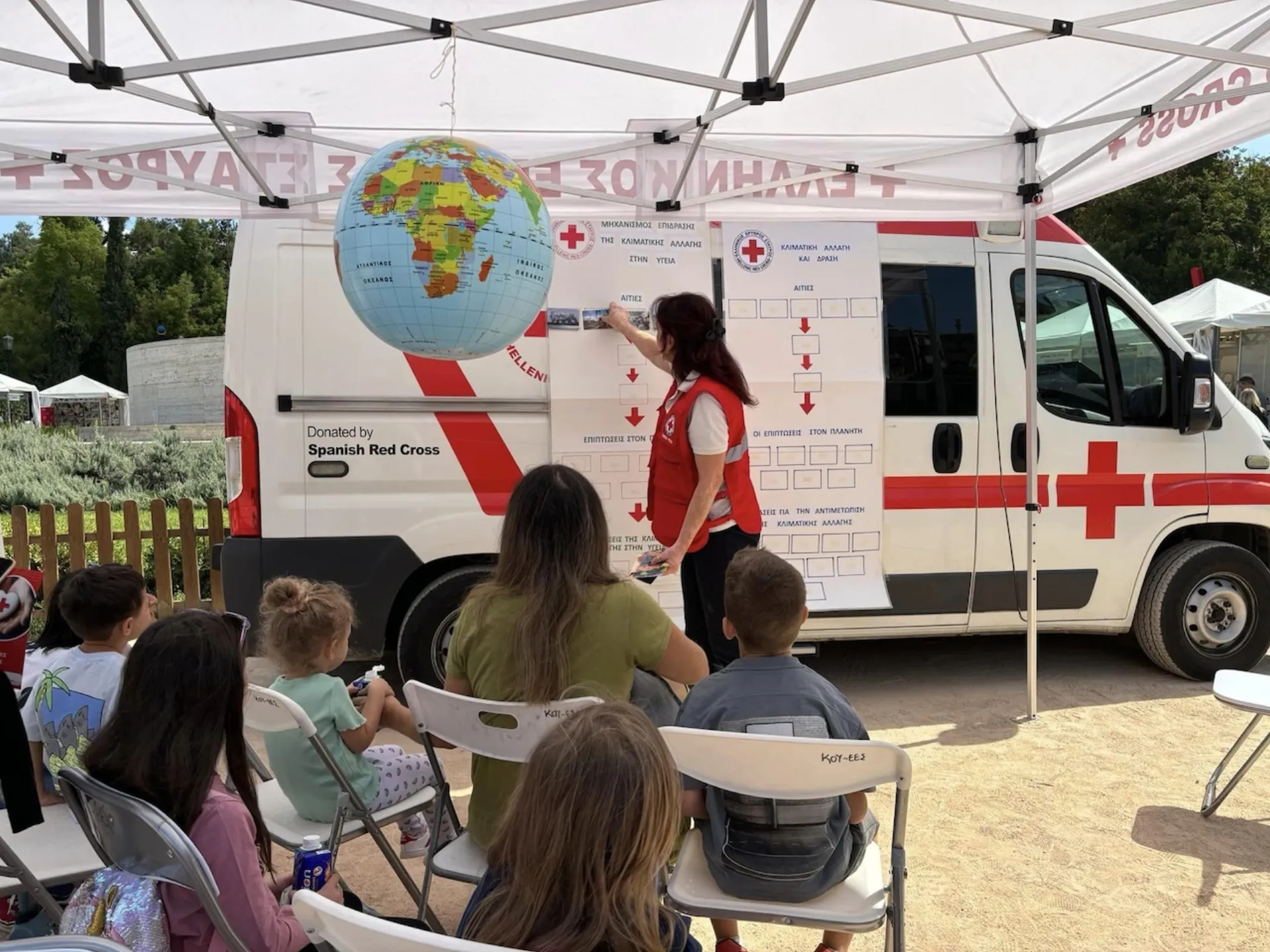 EEΣ: Στο 52ο Φεστιβάλ Βιβλίου στο Πεδίον του Άρεως