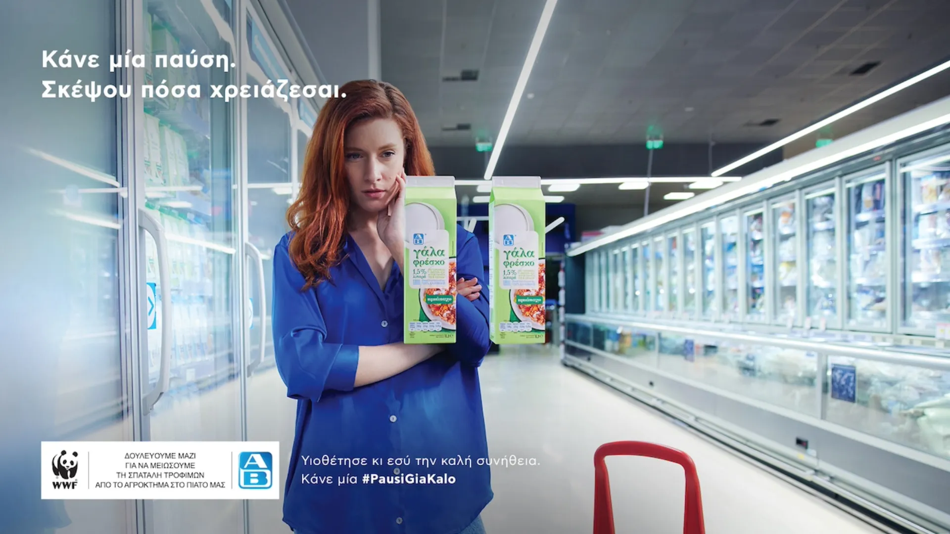 Food waste: ΑΒ Βασιλόπουλος και WWF Ελλάς 5 χρόνια συνεργασίας