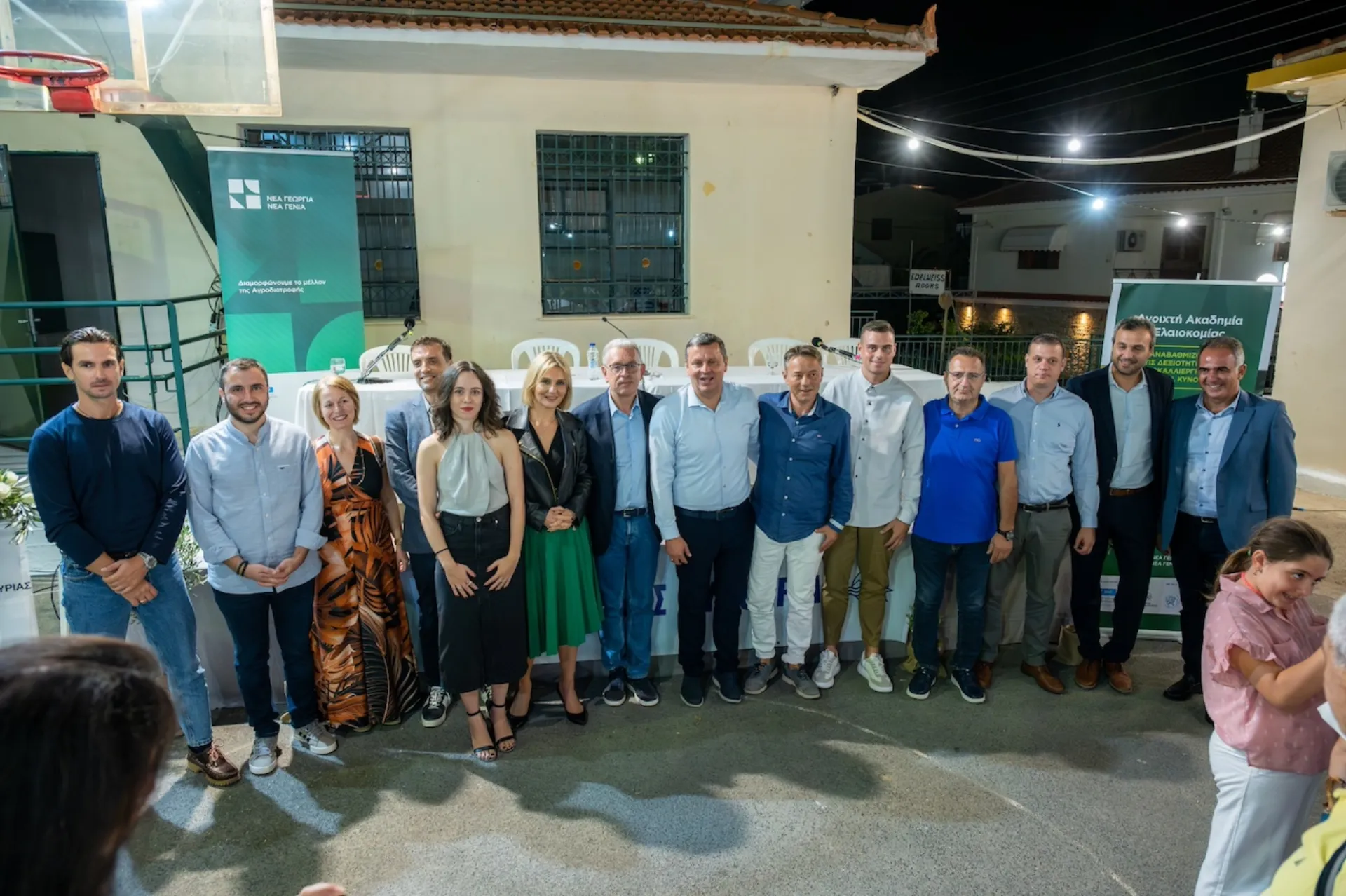 Δεξιότητες για ελαιοκαλλιεργητές στο Δήμο Β. Κυνουρίας