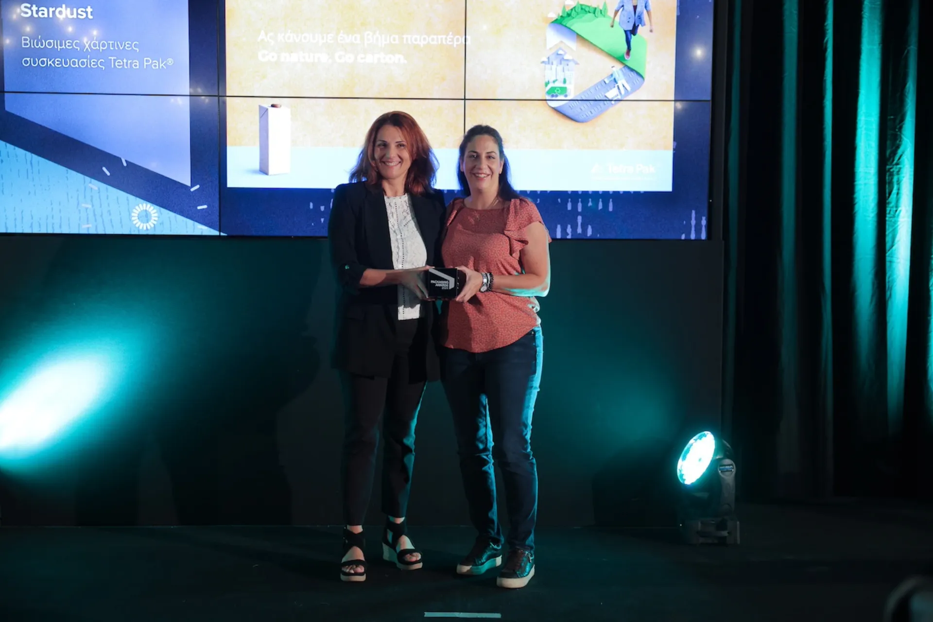 Tetra Pak: Διάκριση για τις βιώσιμες πρακτικές συσκεασίας