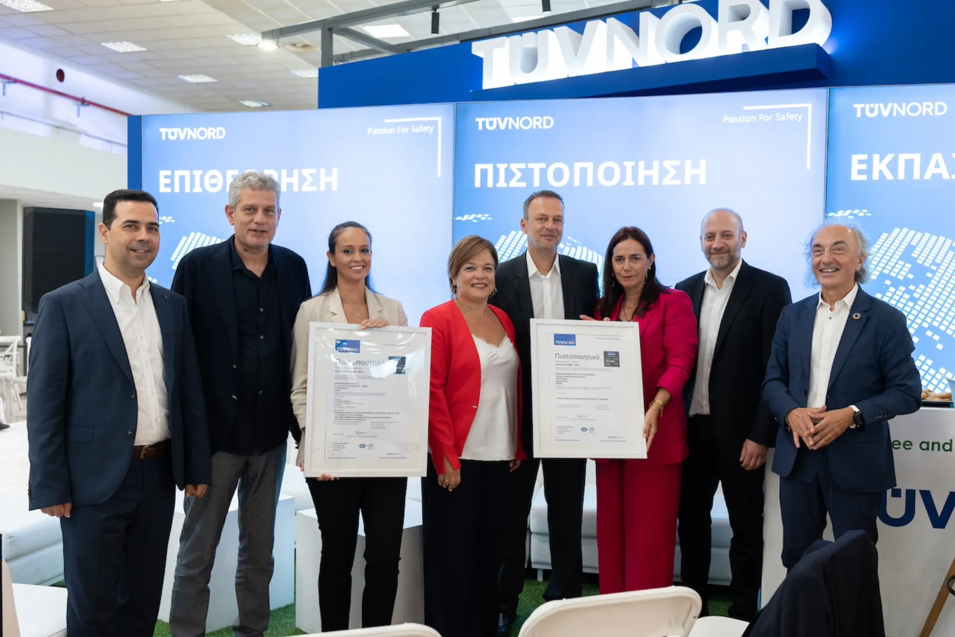 Μασούτης: Πιστοποίηση από την TÜV HELLAS (TÜV NORD) 