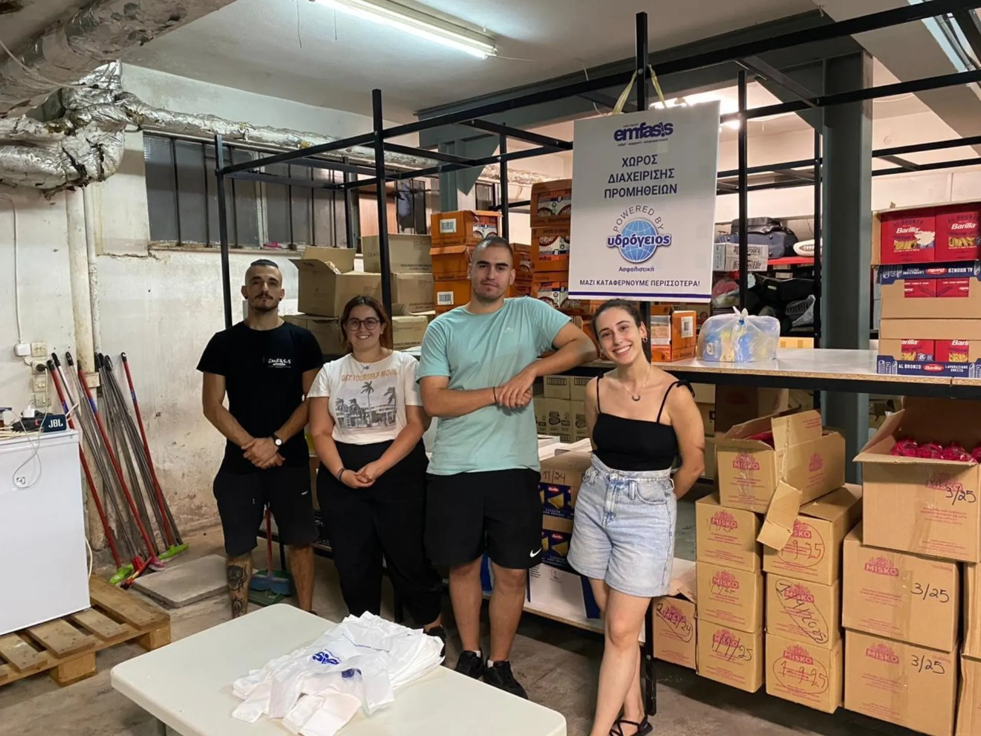 Υδρόγειος Ασφαλιστική: Στηρίζει το έργο της Emfasis Non – Profit 