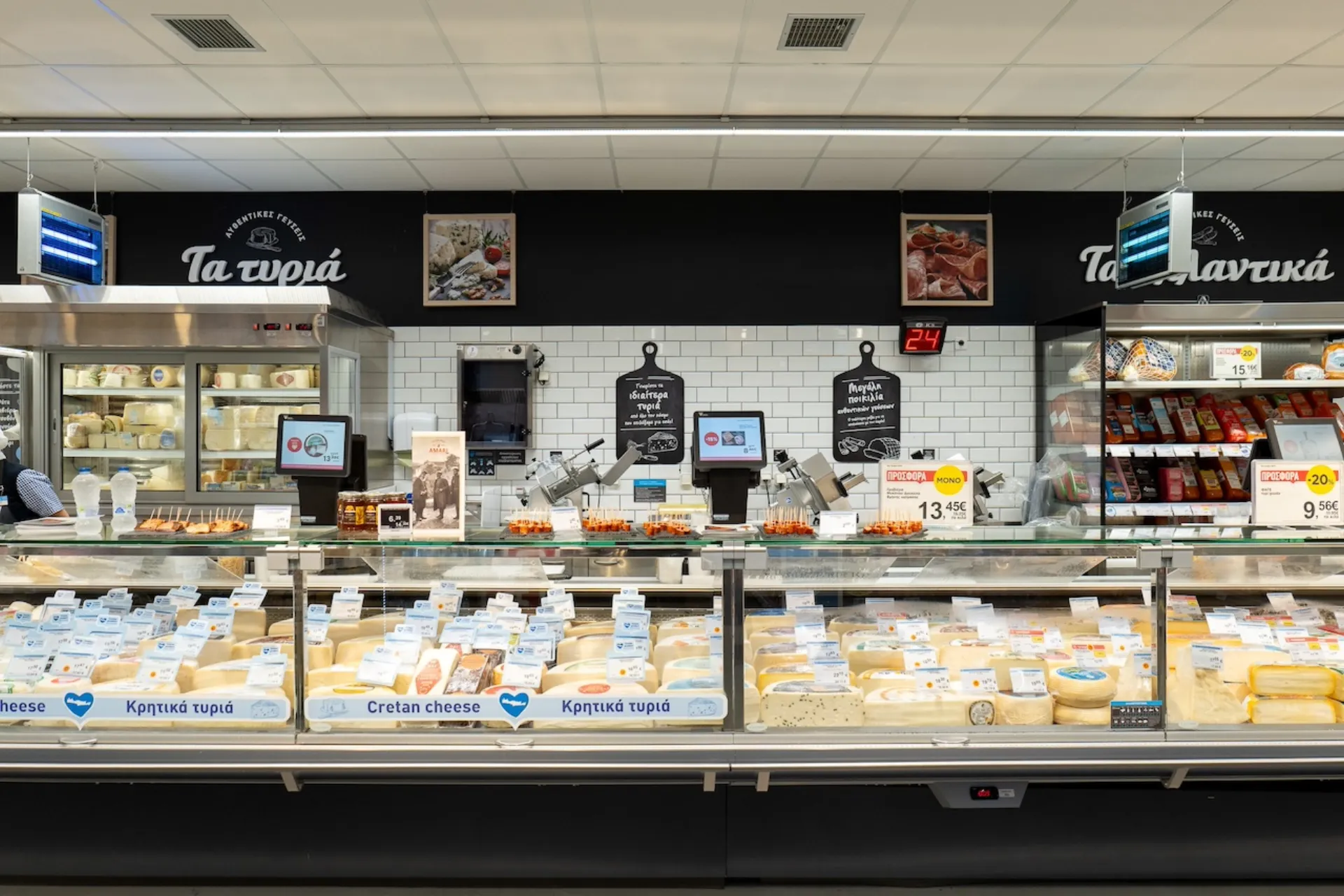 ΑΒ: Ενισχύει τους τοπικούς παραγωγούς σε όλη την Κρήτη