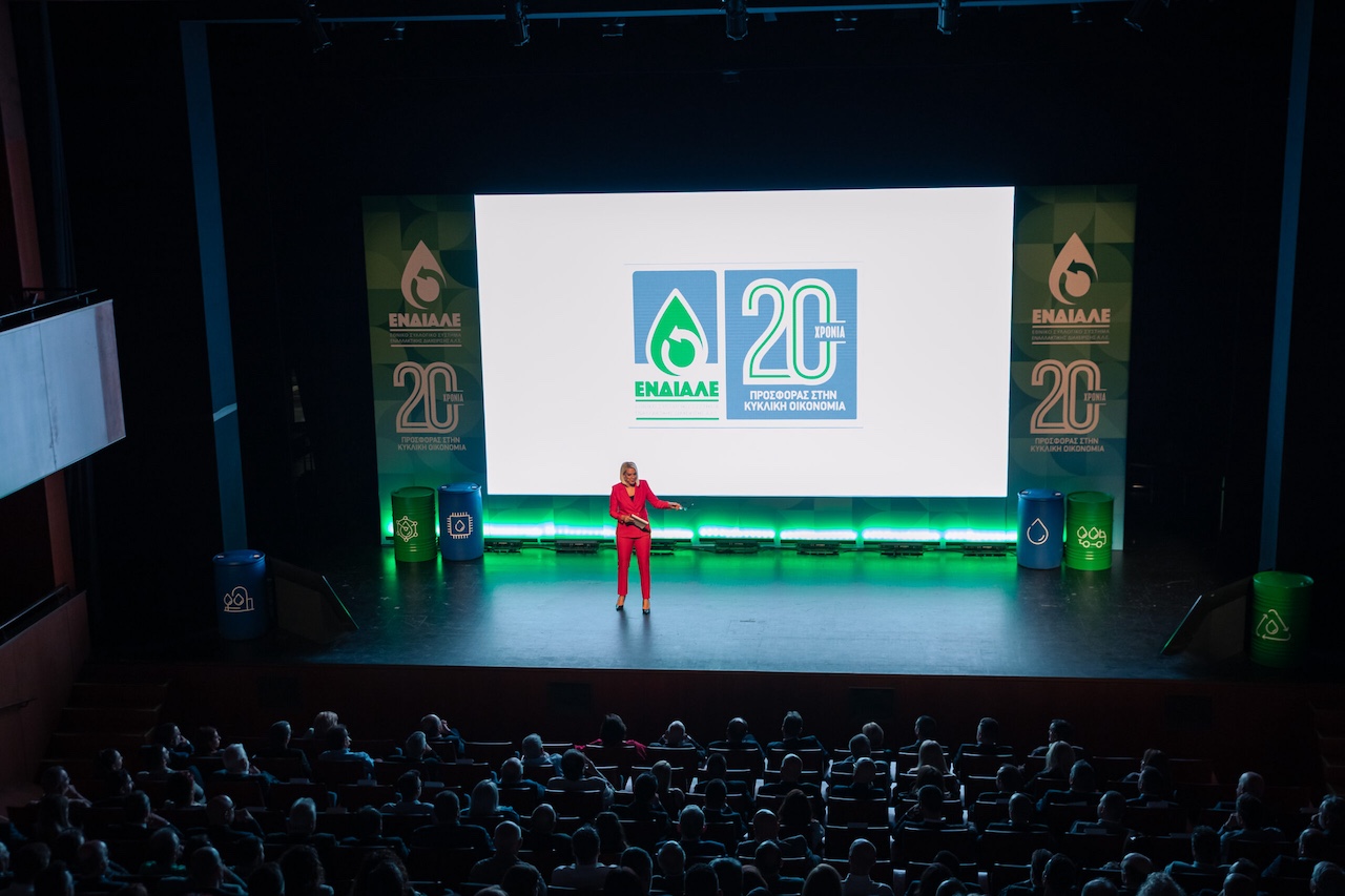 Η ΕΝΔΙΑΛΕ Α.Ε. γιόρτασε 20 χρόνια στην ανακύκλωση λιπαντικών 