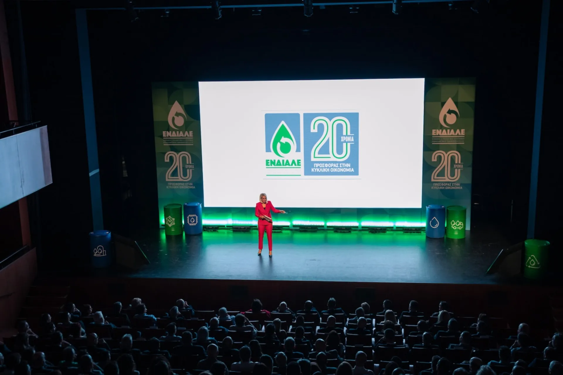 Η ΕΝΔΙΑΛΕ Α.Ε. γιόρτασε 20 χρόνια στην ανακύκλωση λιπαντικών 