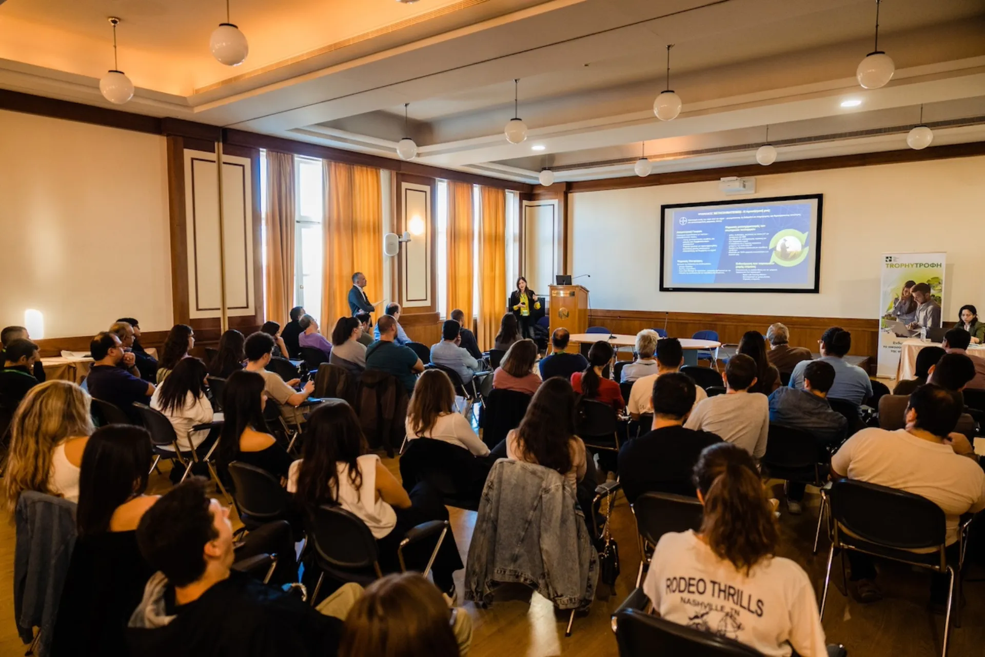 Bayer Ελλάς: Συνεργασία με τον οργανισμό Νέα Γεωργία Νέα Γενιά