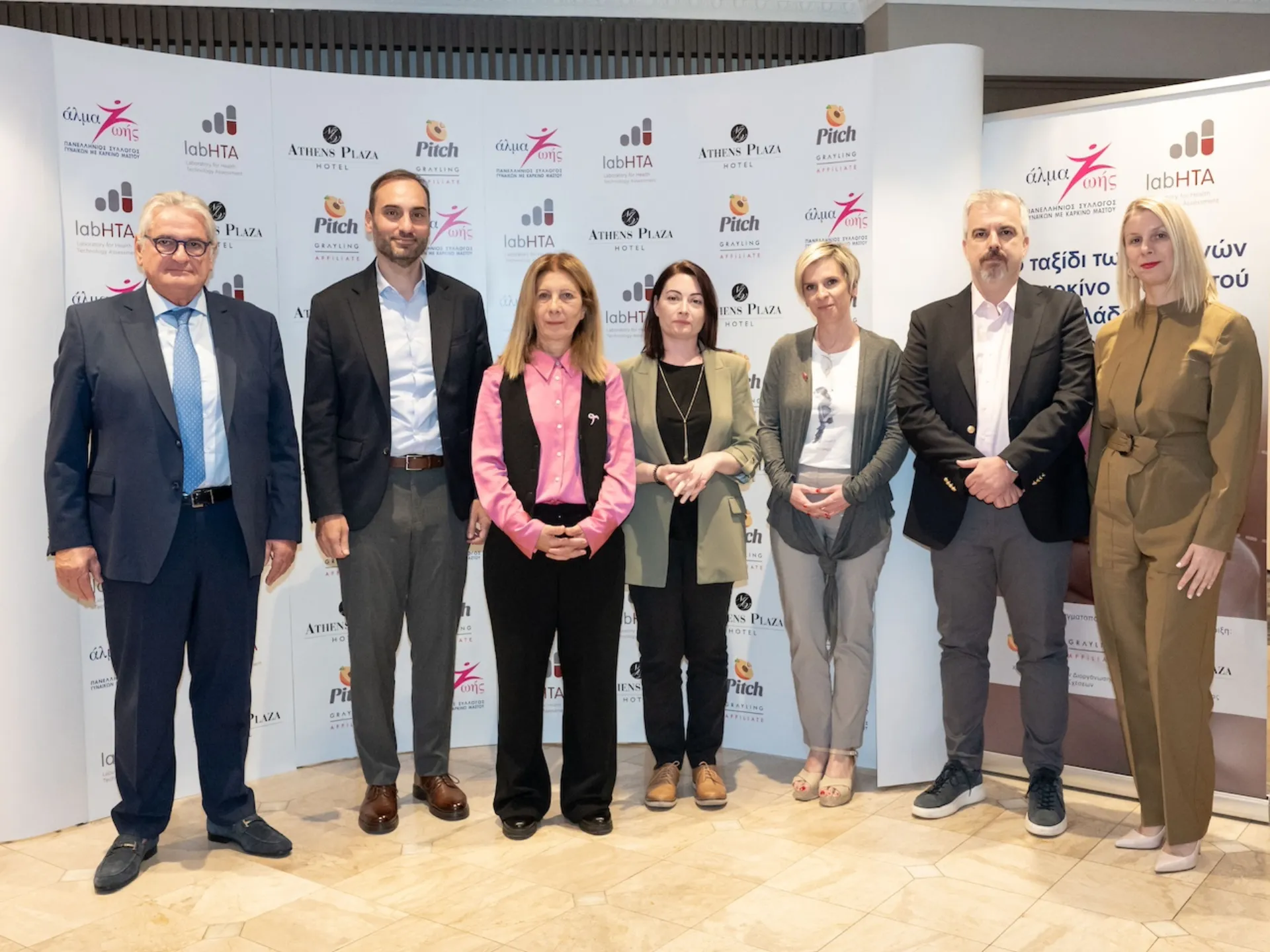 Το ταξίδι των ασθενών με καρκίνο του μαστού 10 χρόνια μετά