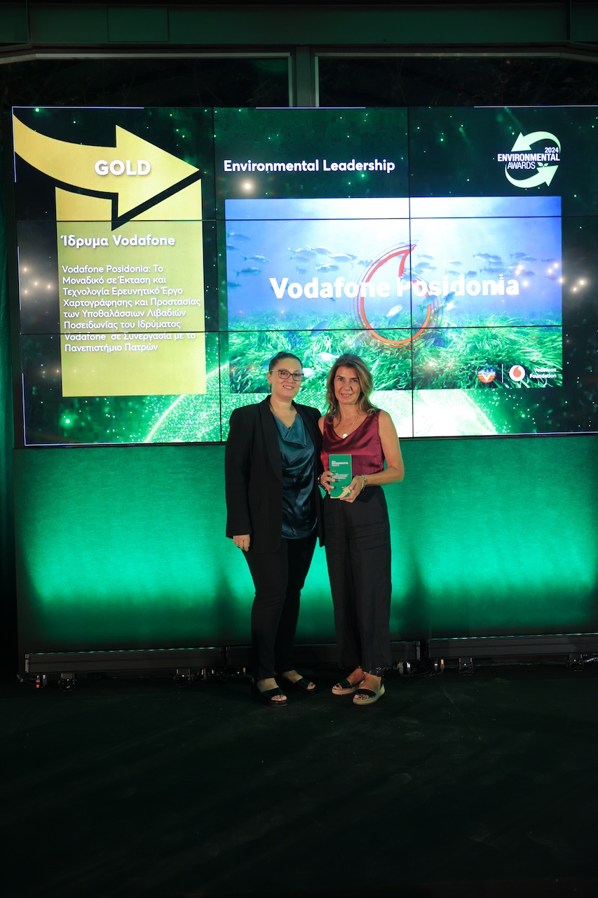Vodafone Posidonia: Χρυσό στα βραβείο Environmental Leadership