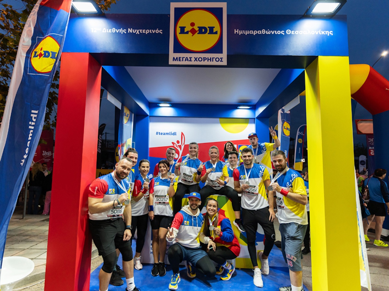 Η Lidl στον 12ο Διεθνή Νυχτερινό Ημιμαραθώνιο Θεσσαλονίκης