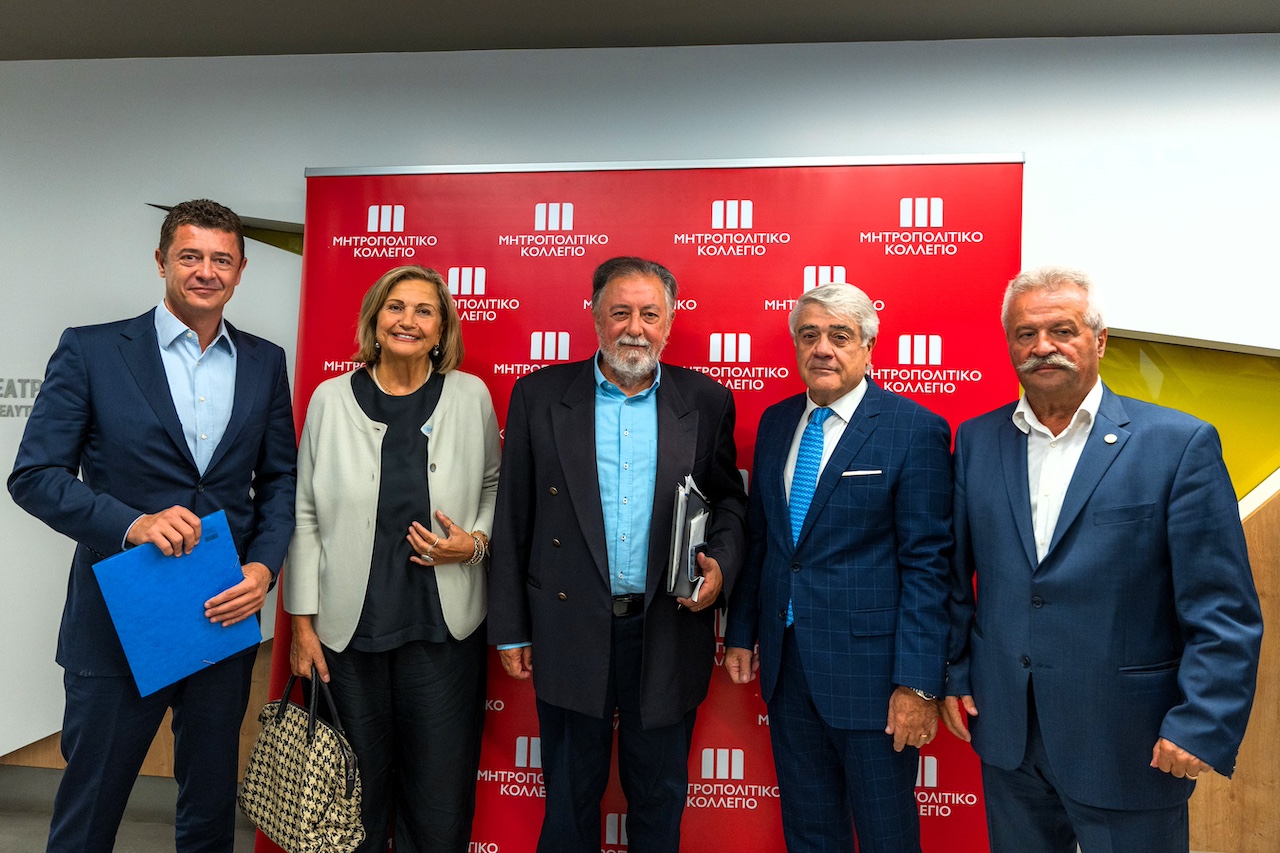 Μητροπολιτικό Κολλέγιο: Εκδήλωση για τη νεανική παραβατικότητα