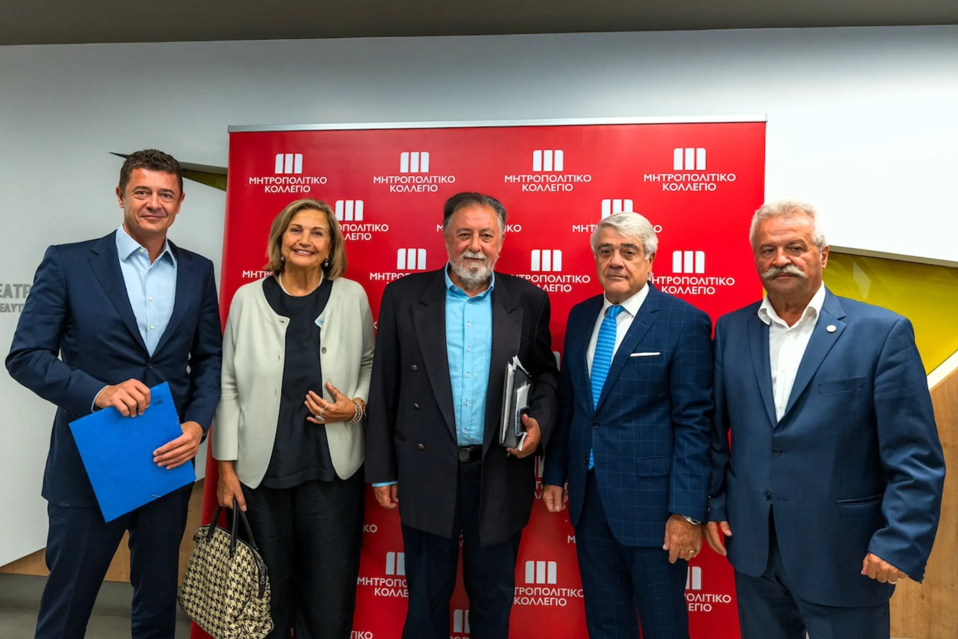 Μητροπολιτικό Κολλέγιο: Εκδήλωση για τη νεανική παραβατικότητα