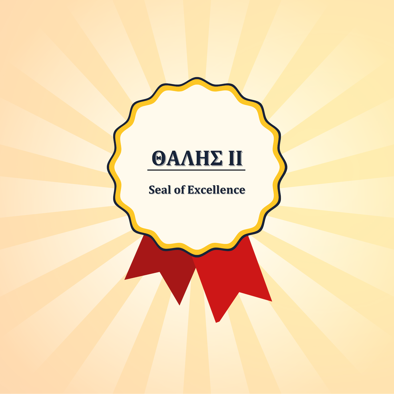 ΘΑΛΗΣ ΙΙ: Αξιολόγηση Οργανώσεων της Κοινωνίας των Πολιτών