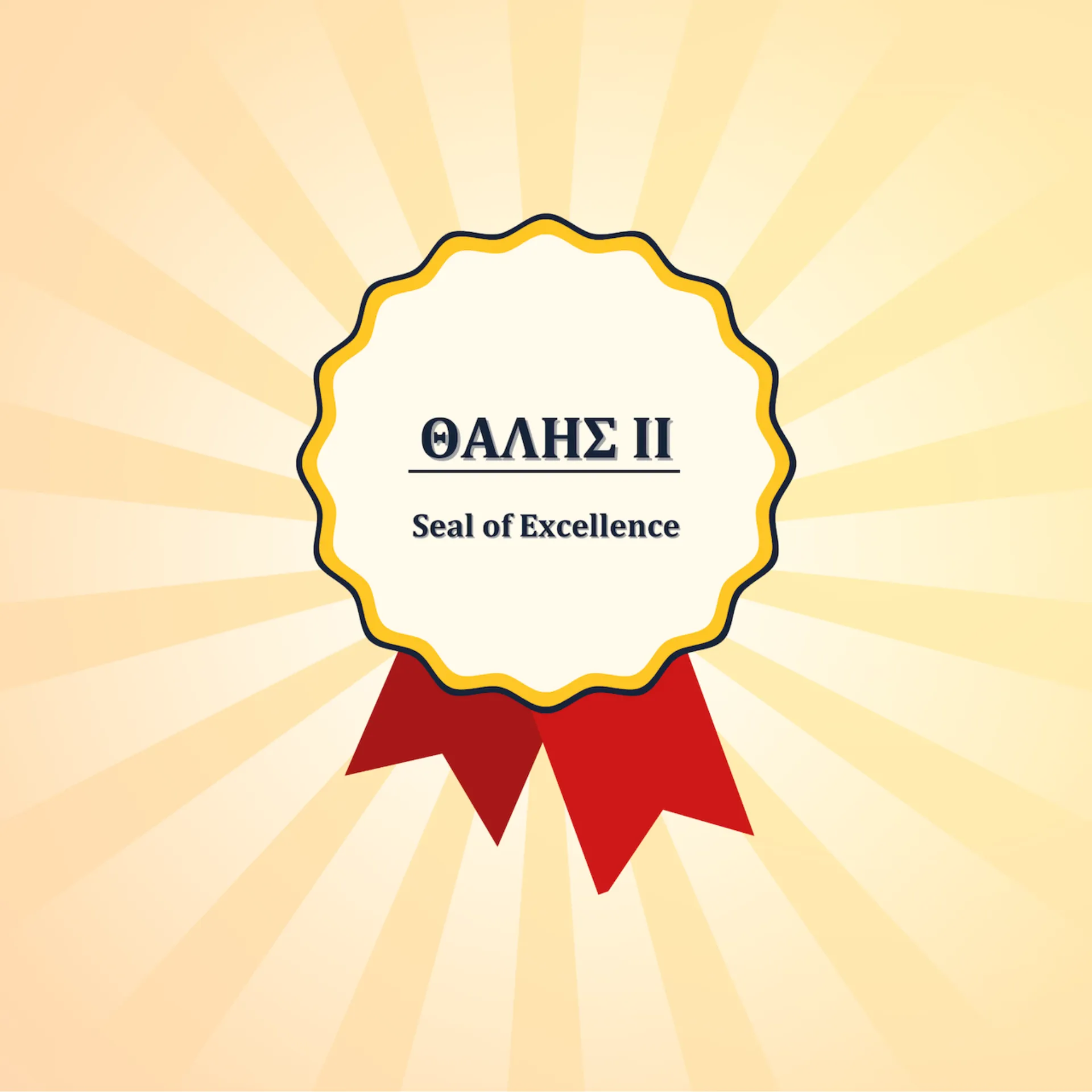 ΘΑΛΗΣ ΙΙ: Αξιολόγηση Οργανώσεων της Κοινωνίας των Πολιτών