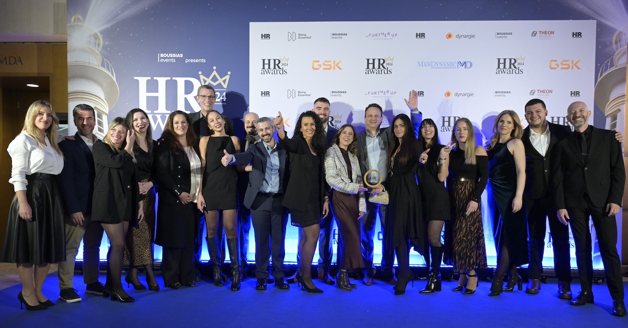 Όμιλος Σαρακάκη: Διακρίσεις στα HR Awards 2024