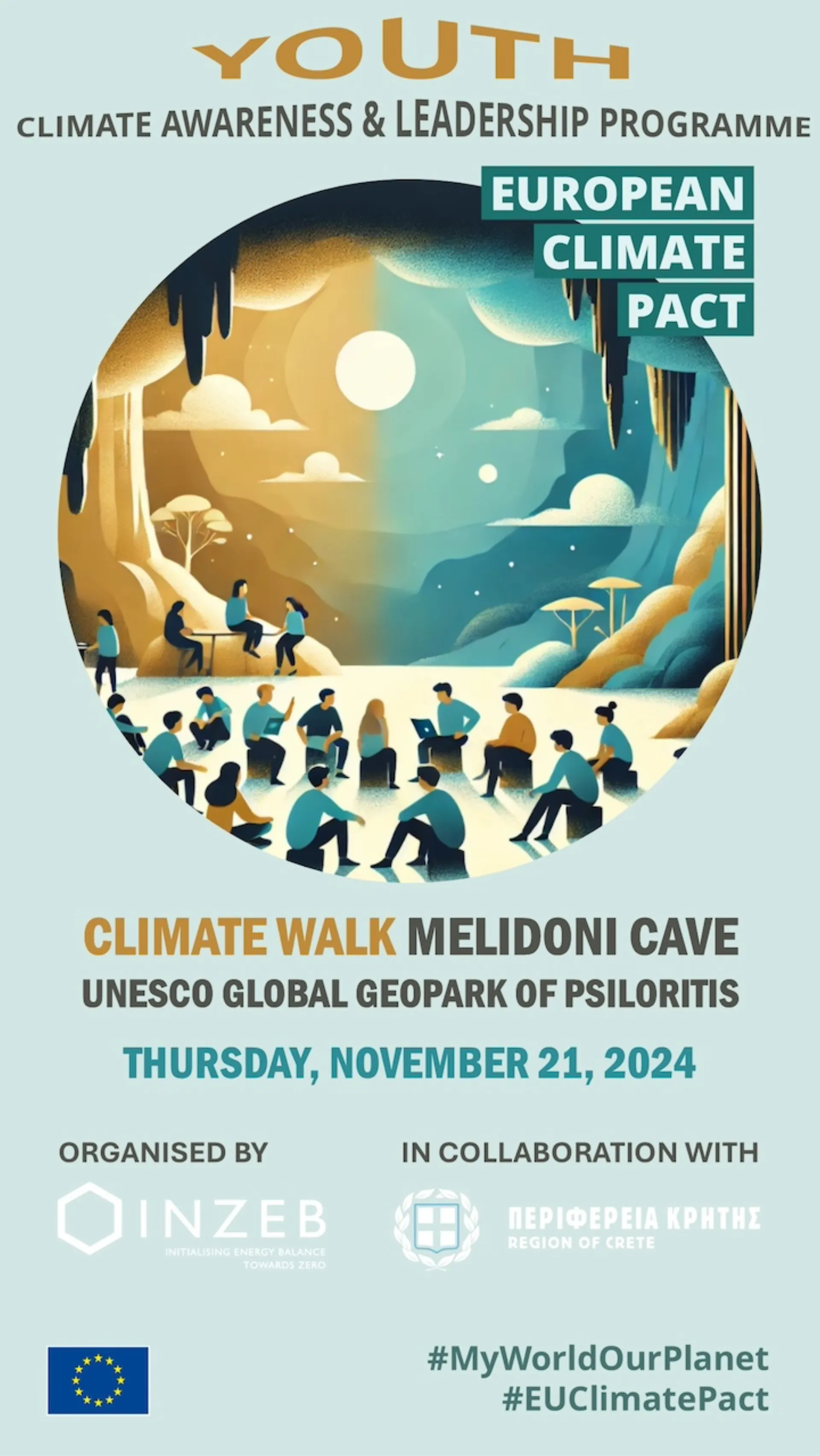 Οι νέοι της Κρήτης στην πρώτη γραμμή για την κλιματική αλλαγή