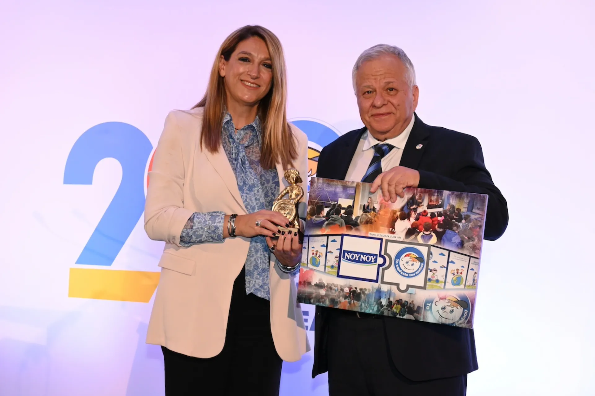 Διάκριση για το Πρότυπο εργοστάσιο ΝΟΥΝΟΥ & την πλατφόρμα EMS-R2D2