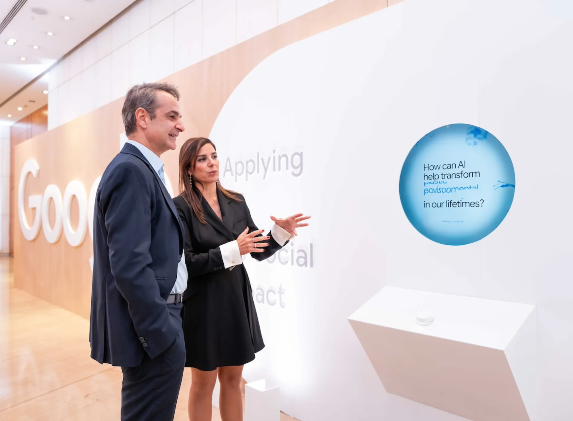 Google: Φέρνει στα ελληνικά σχολεία το “Experience AI”