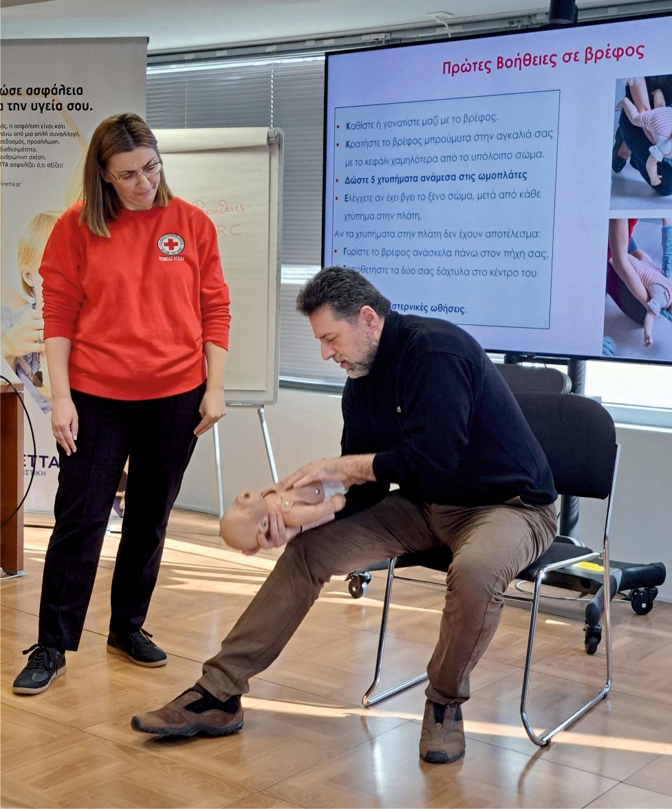 ΜΙΝΕΤΤΑ: 6η Εβδομάδα Κοινωνικής Υπευθυνότητας, με δράσεις προσφοράς