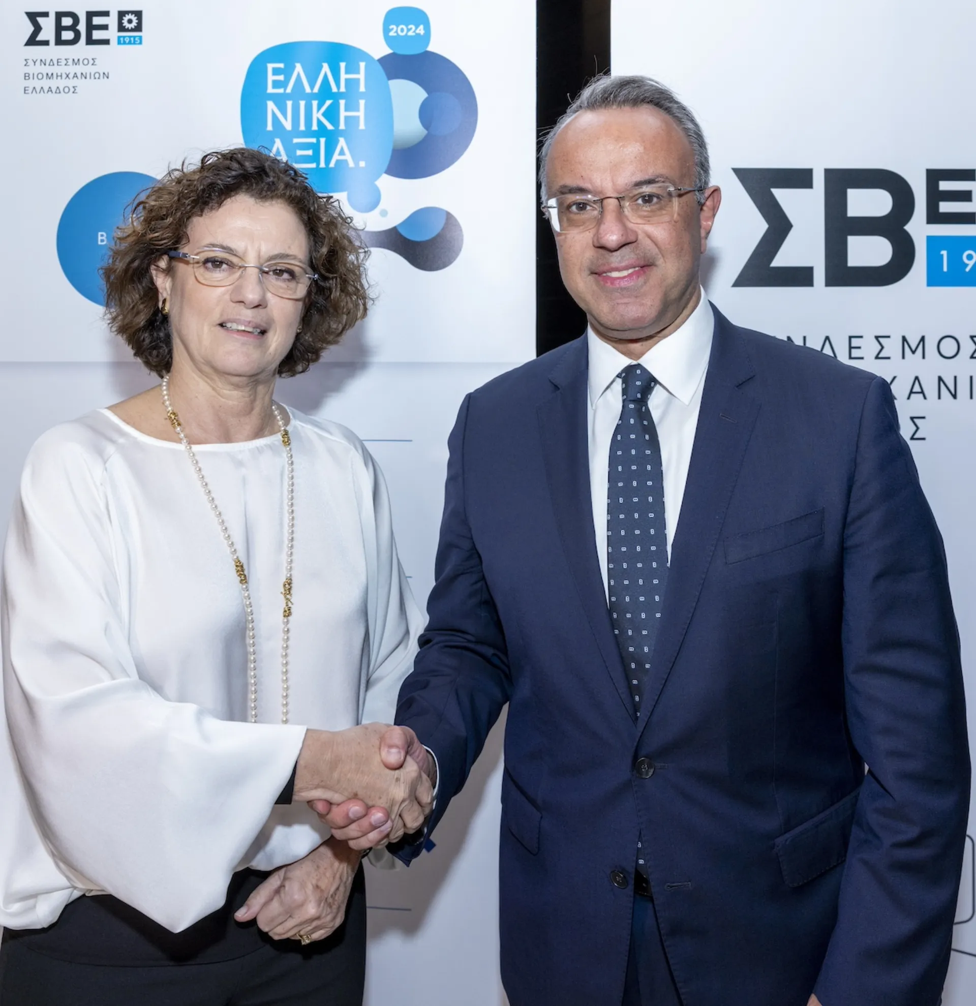 ΣΒΕ: «ΕΛΛΗΝΙΚΗ ΑΞΙΑ 2024» για την αριστεία στη βιομηχανία