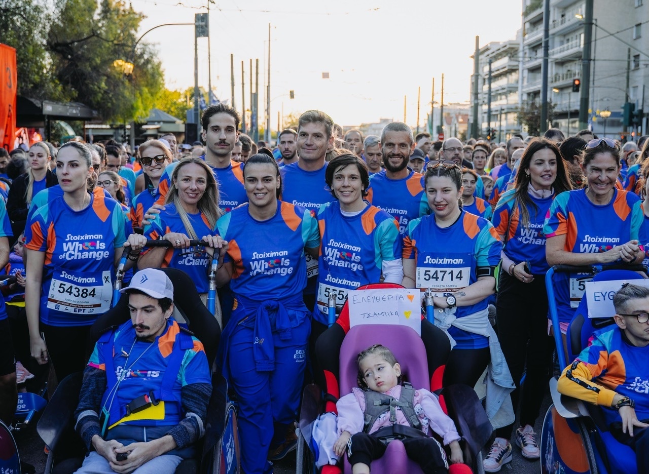 Αθλητισμός για όλους με τη Stoiximan Wheels of Change