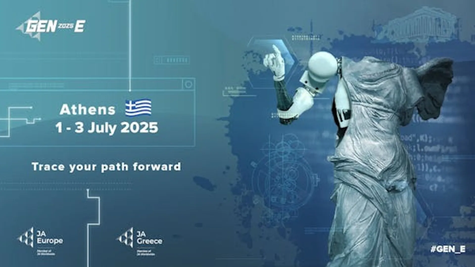 Στην Ελλάδα τα ευρωπαϊκά «όσκαρ» μαθητικής επιχειρηματικότητας 