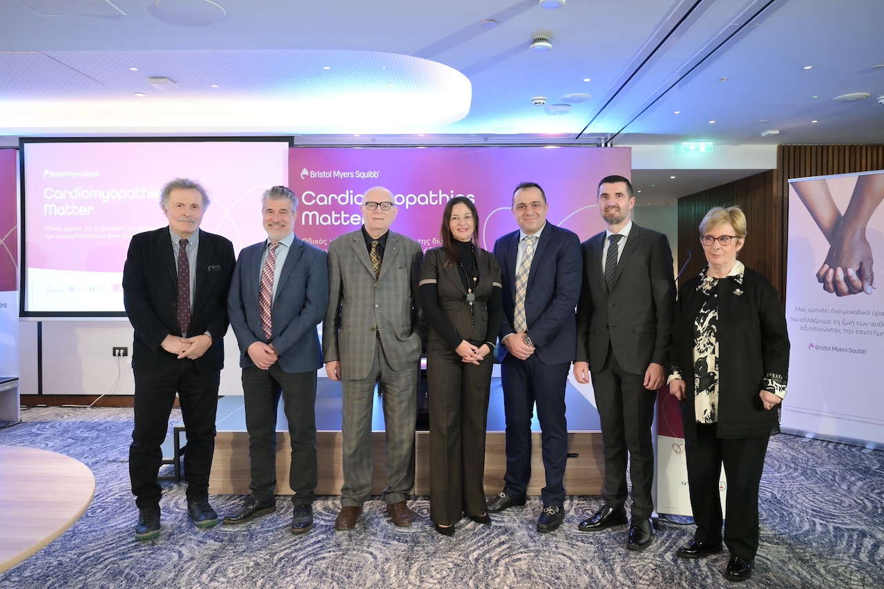 Οδικός χάρτης για τη βελτίωση της διαχείρισης των μυοκαρδιοπαθειών