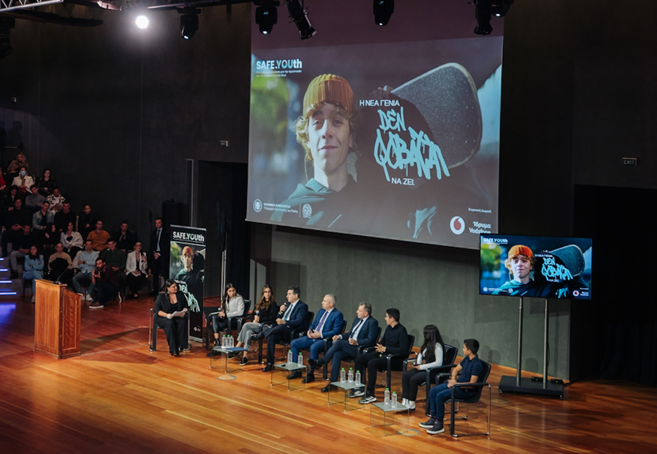 SafeYOUth: Δωρεά του Ιδρύματος Vodafone για τους νέους