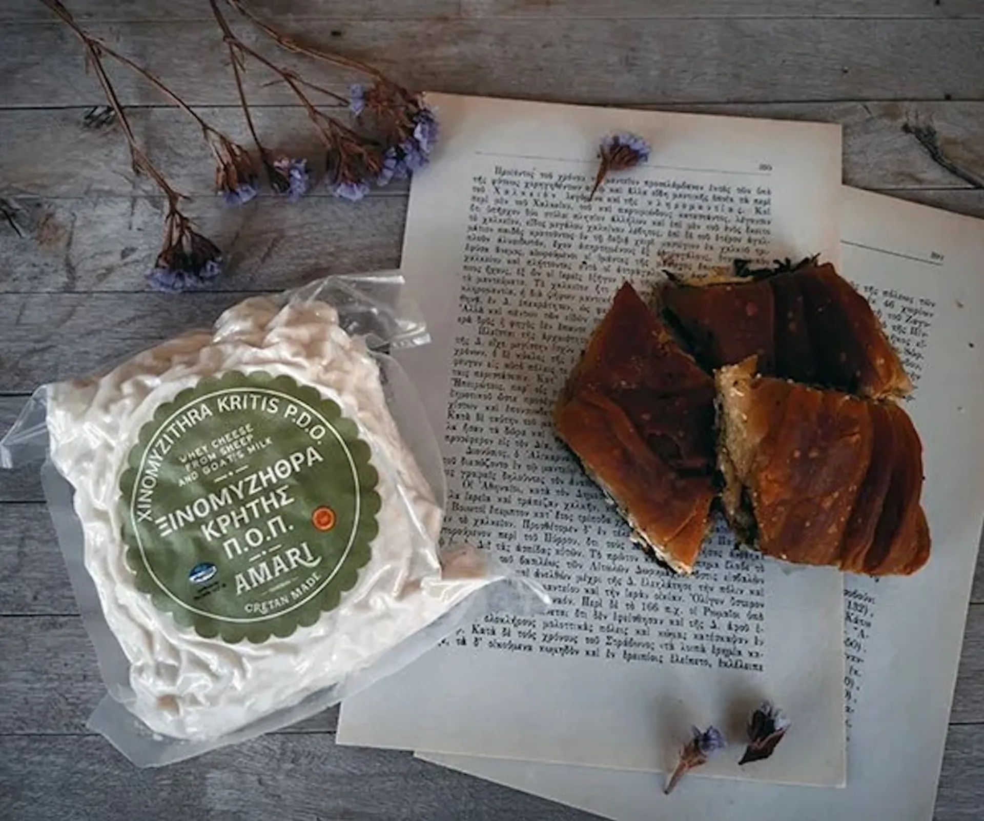 Η ΑΒ Βασιλόπουλος στηρίζει τους τοπικούς παραγωγούς στην Κρήτη