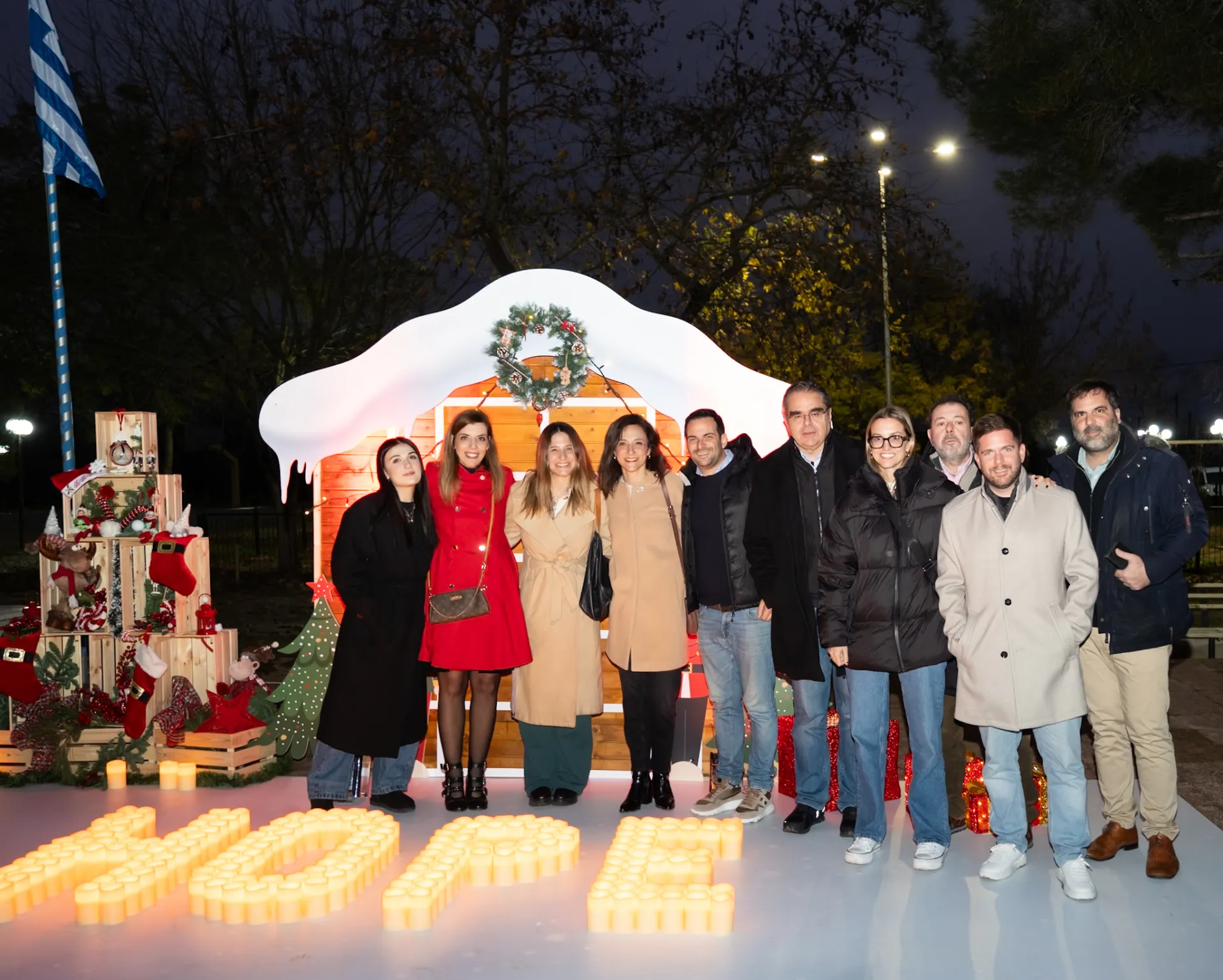 Χριστούγεννα στη Μεταμόρφωση Καρδίτσας: Η Interamerican δίπλα στους κατοίκους της περιοχής