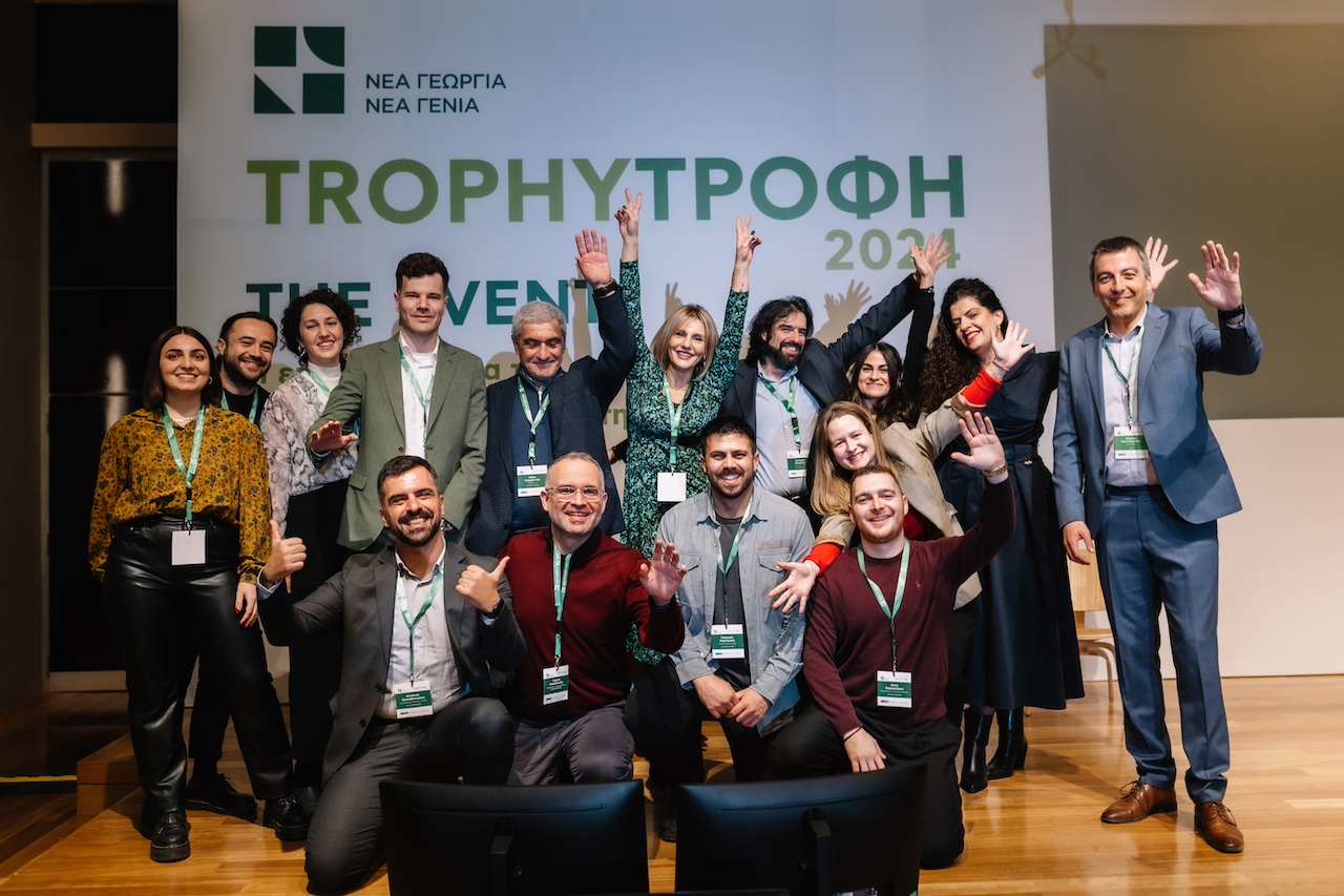TrophyΤροφή 2024 – The Event, η καινοτομία στην αγροδιατροφή