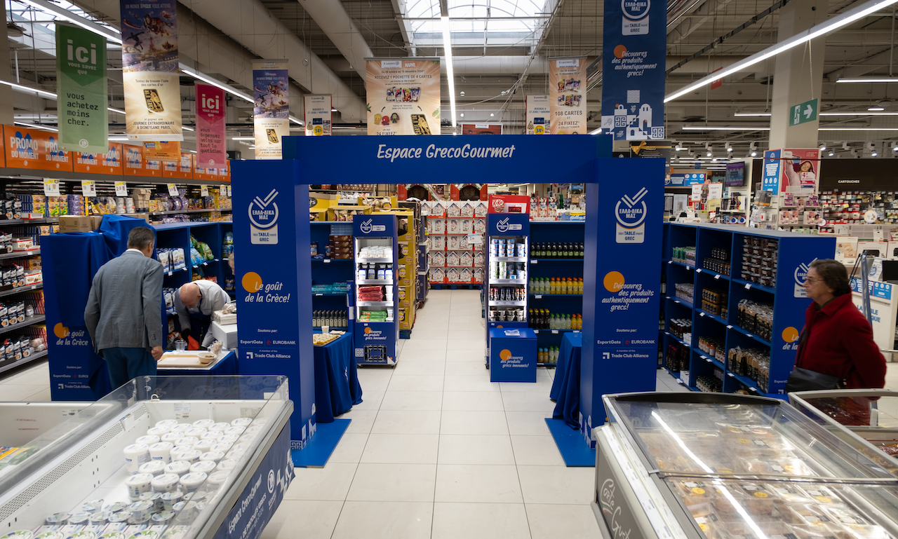 ΕΛΛΑ-ΔΙΚΑ ΜΑΣ: Νέα εποχή συνεργειών στην εξαγωγική Ελλάδα