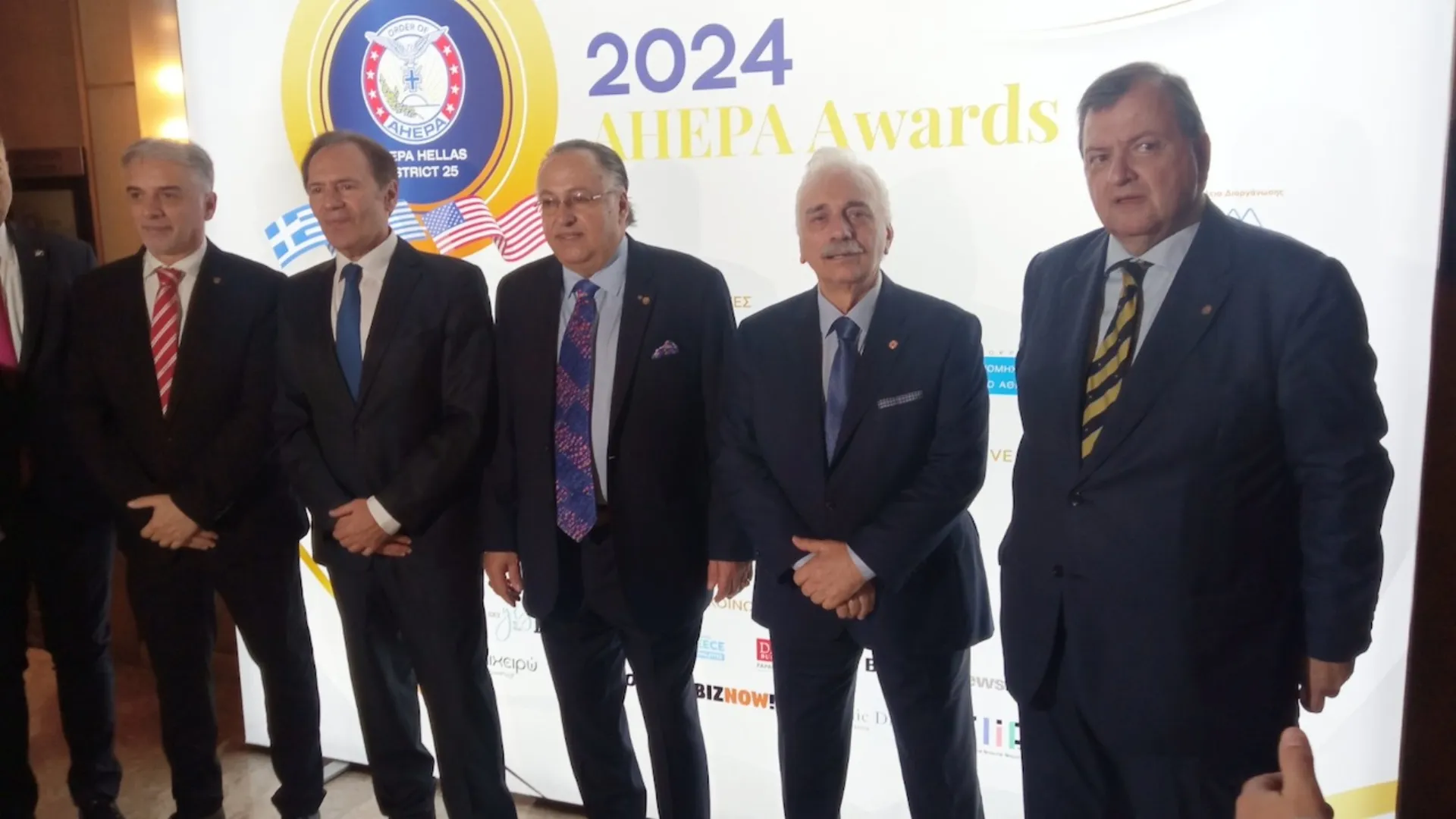 Ο Πρόεδρος του ΕΕΣ τιμήθηκε στην εκδήλωση «AHEPA Awards»
