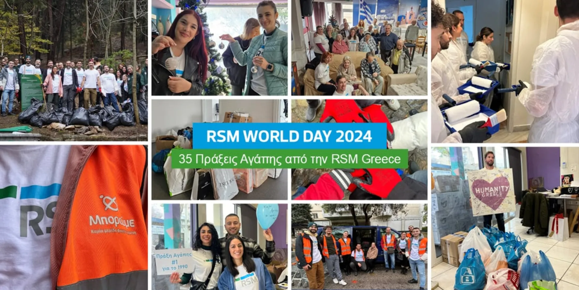 RSM Greece: «35 Πράξεις Αγάπης» στα 35 χρόνια στην Ελλάδα