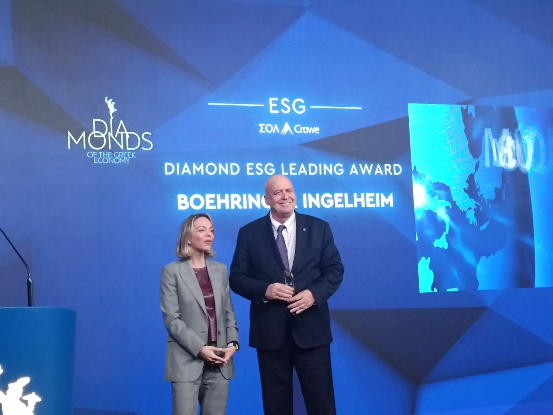 Boehringer Ingelheim Ελλάς: Διάκριση βιωσιμότητας