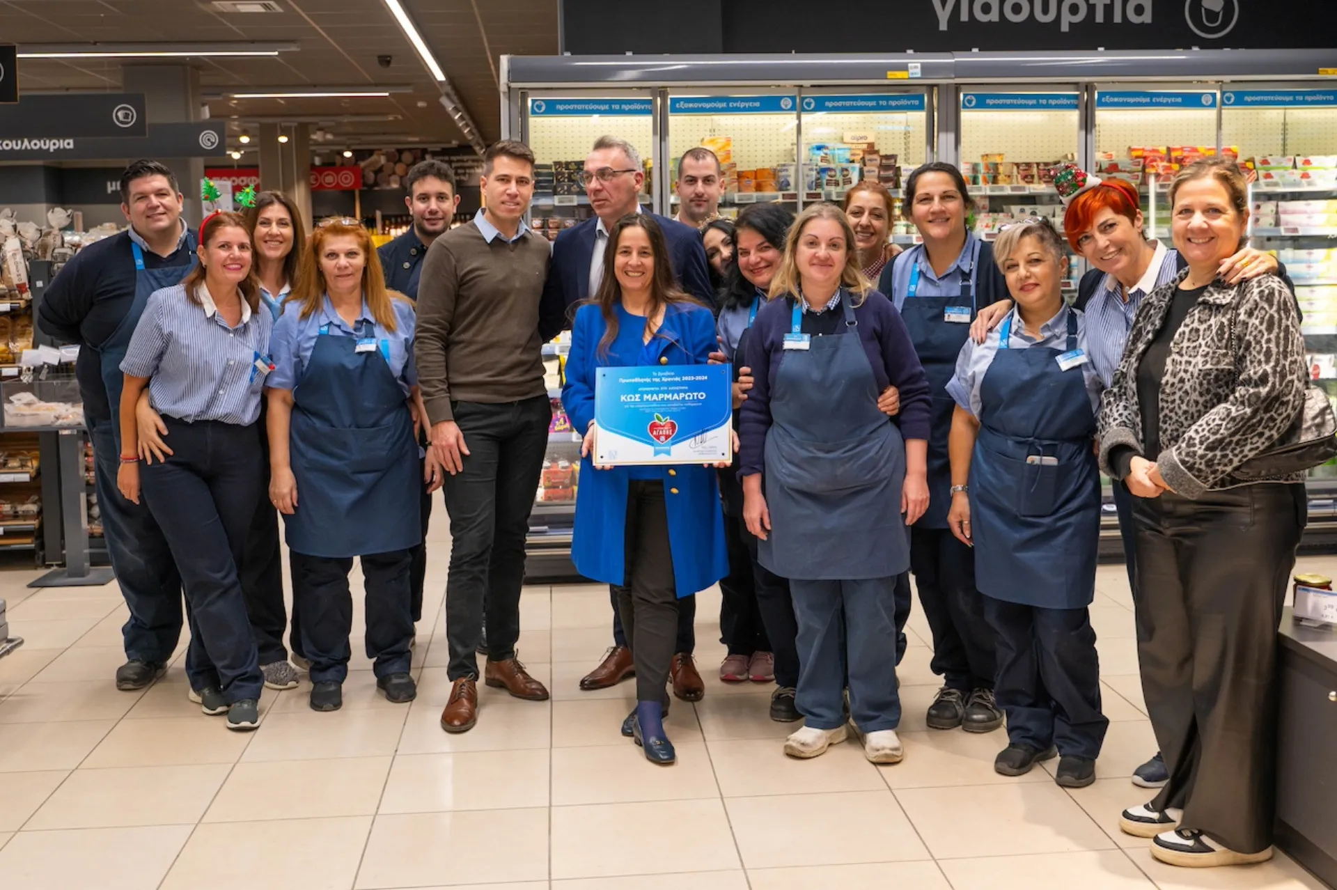 Καταπολέμηση Food Waste από την ΑΒ Βασιλόπουλος