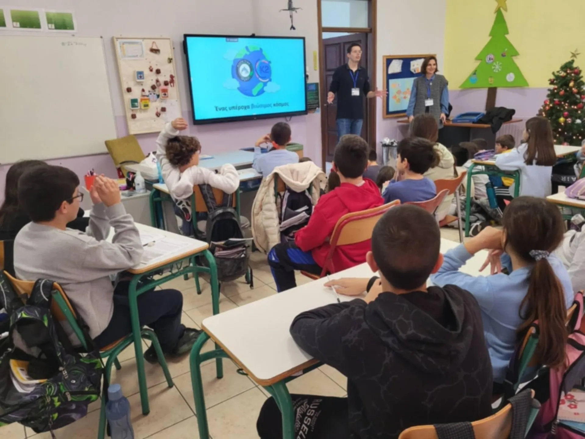 Eνημέρωση της νέας γενιάς των νησιών για την κυκλική οικονομία