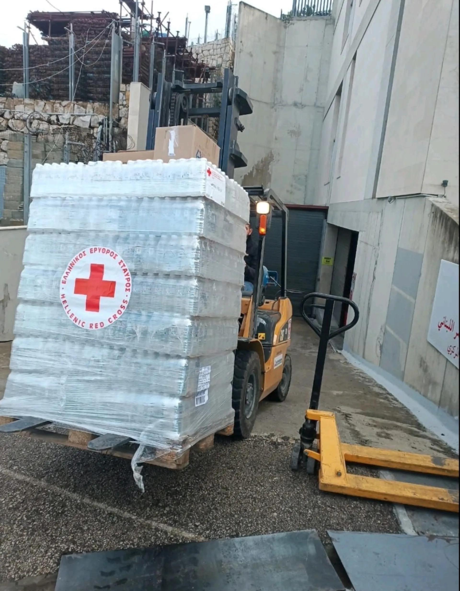 EEΣ: Ανθρωπιστική βοήθεια στον Ερυθρό Σταυρό του Λιβάνου