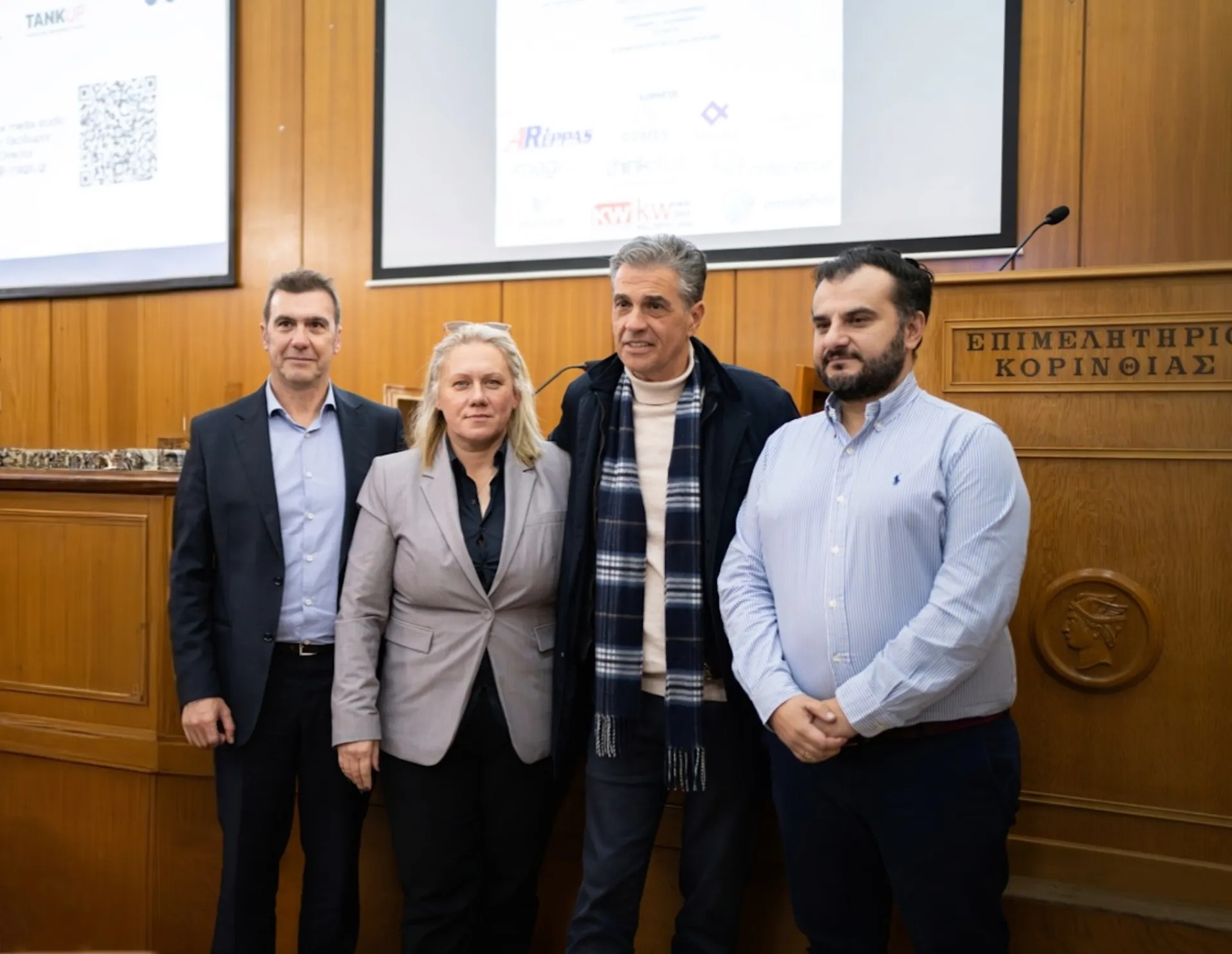 Globalsat: Συνεργασία με το Επιμελητήριο Κορινθίας